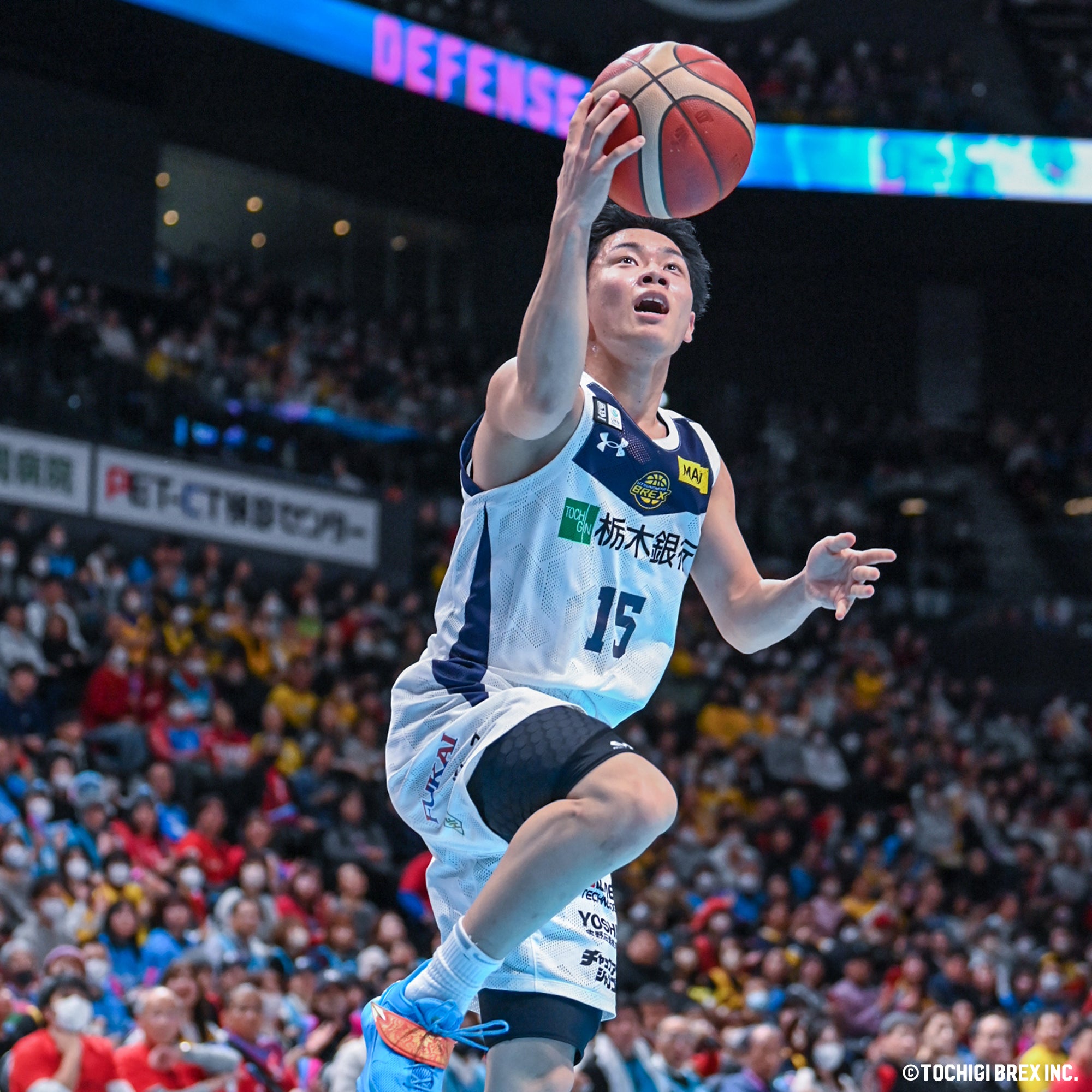 Game Photo