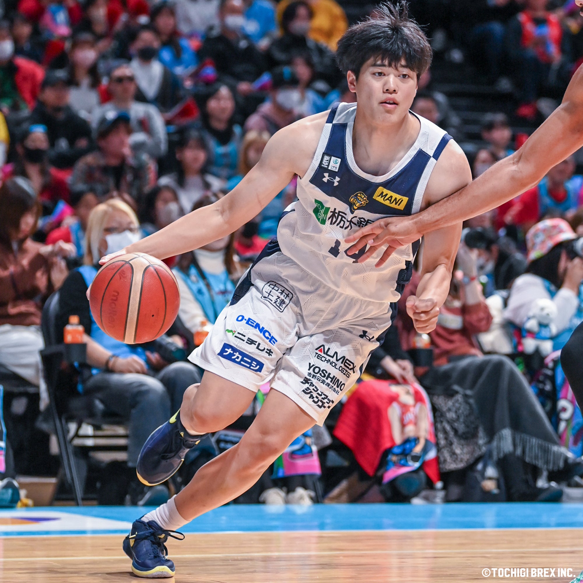 Game Photo