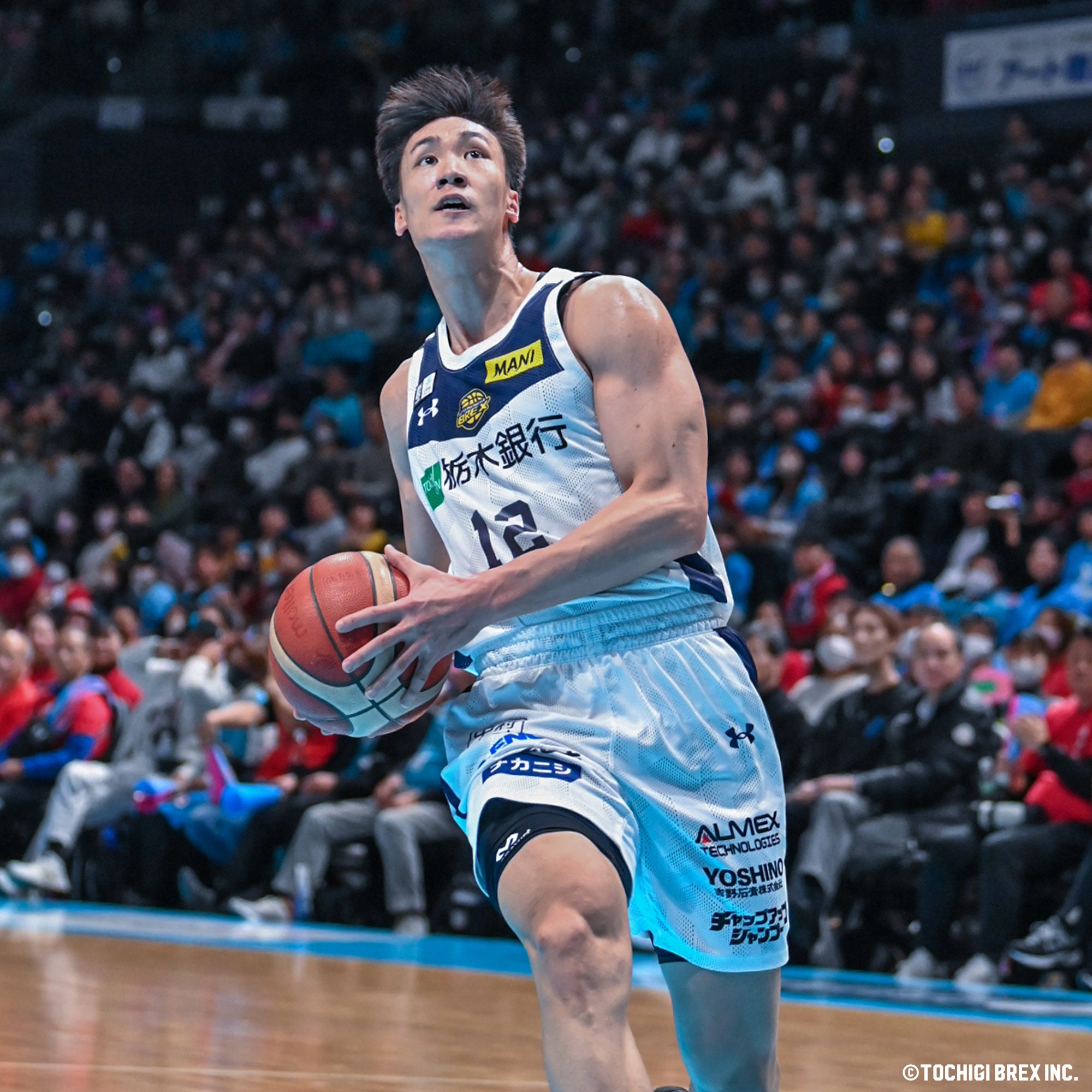 Game Photo