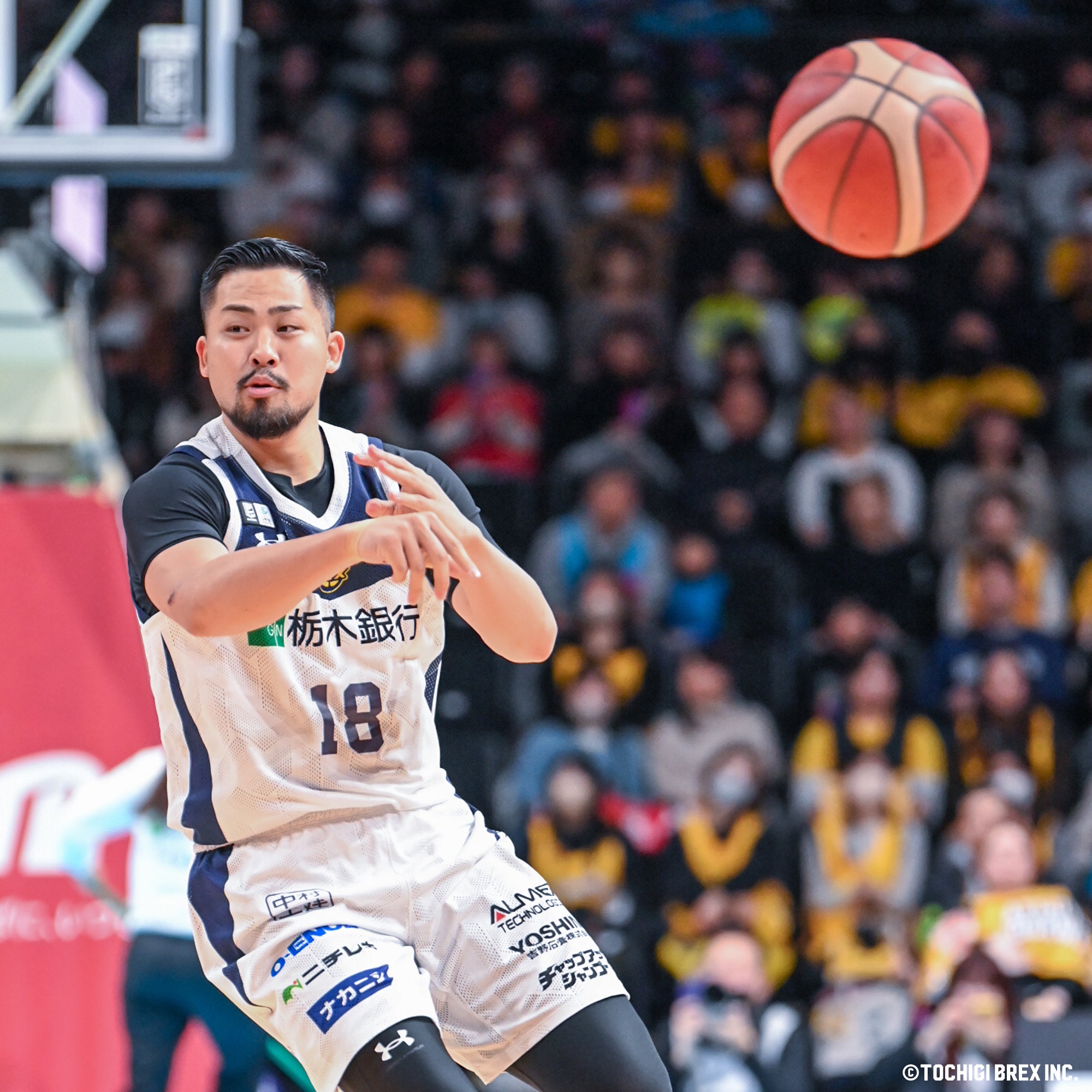 Game Photo
