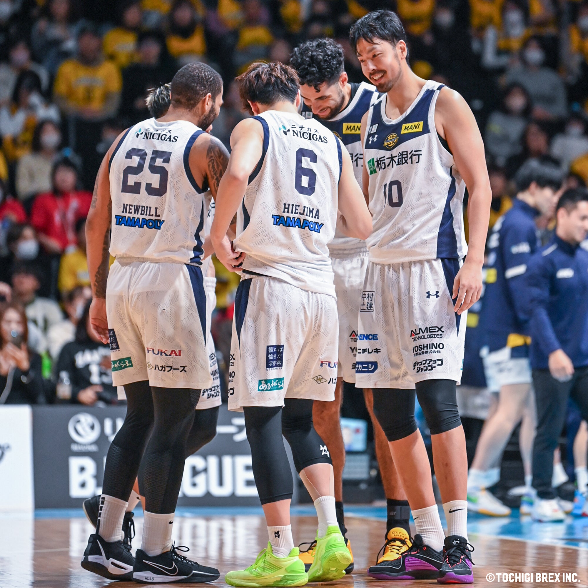 Game Photo