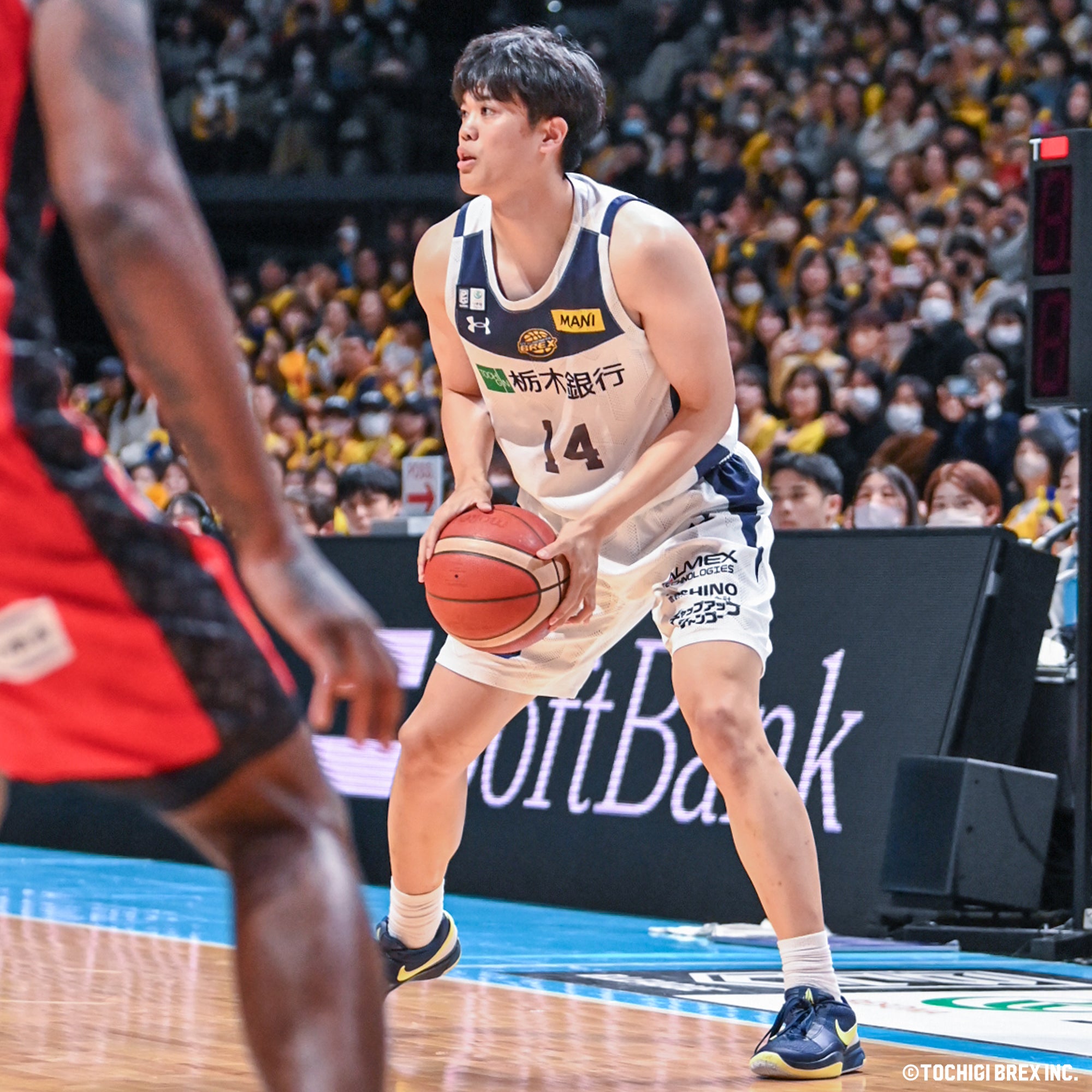 Game Photo
