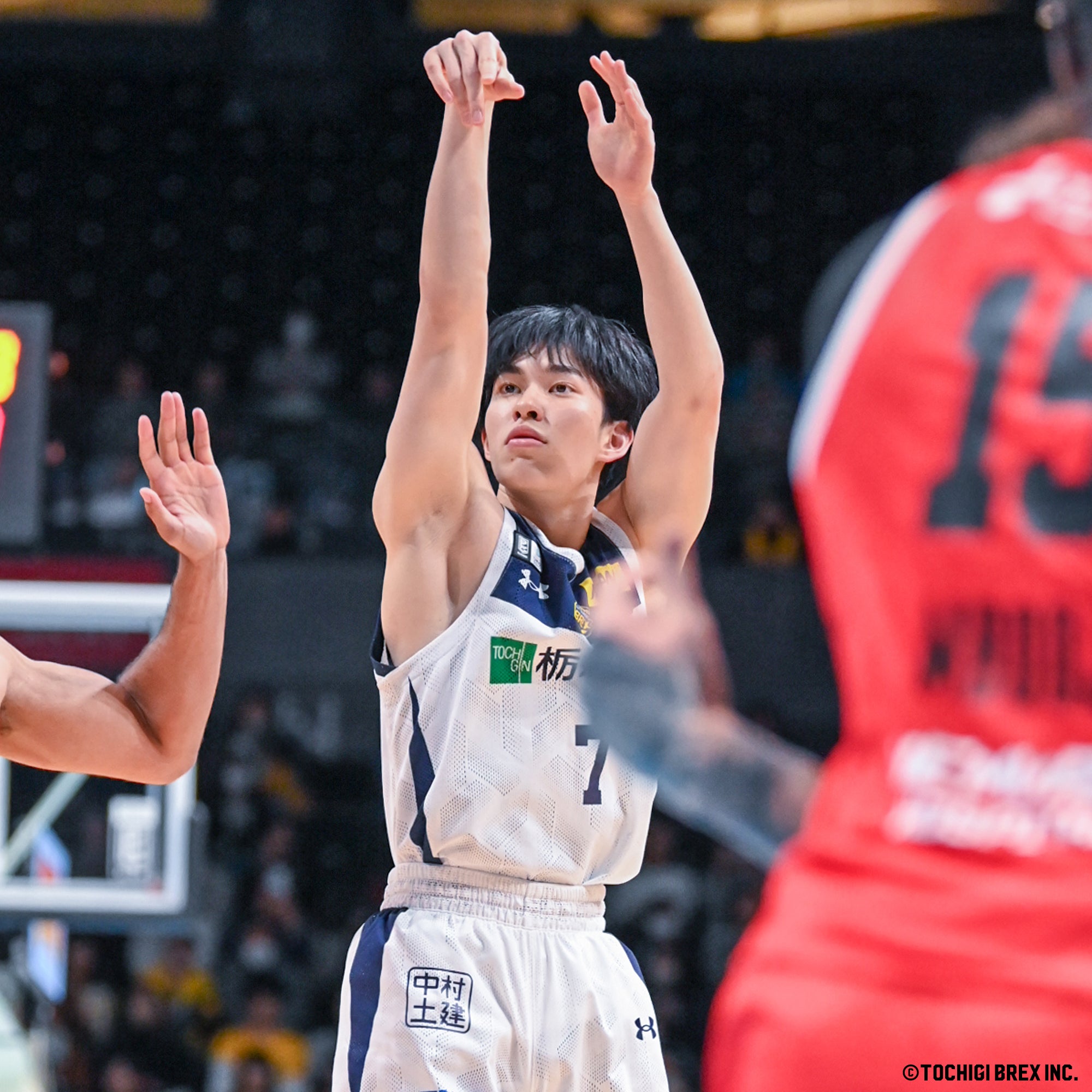 Game Photo
