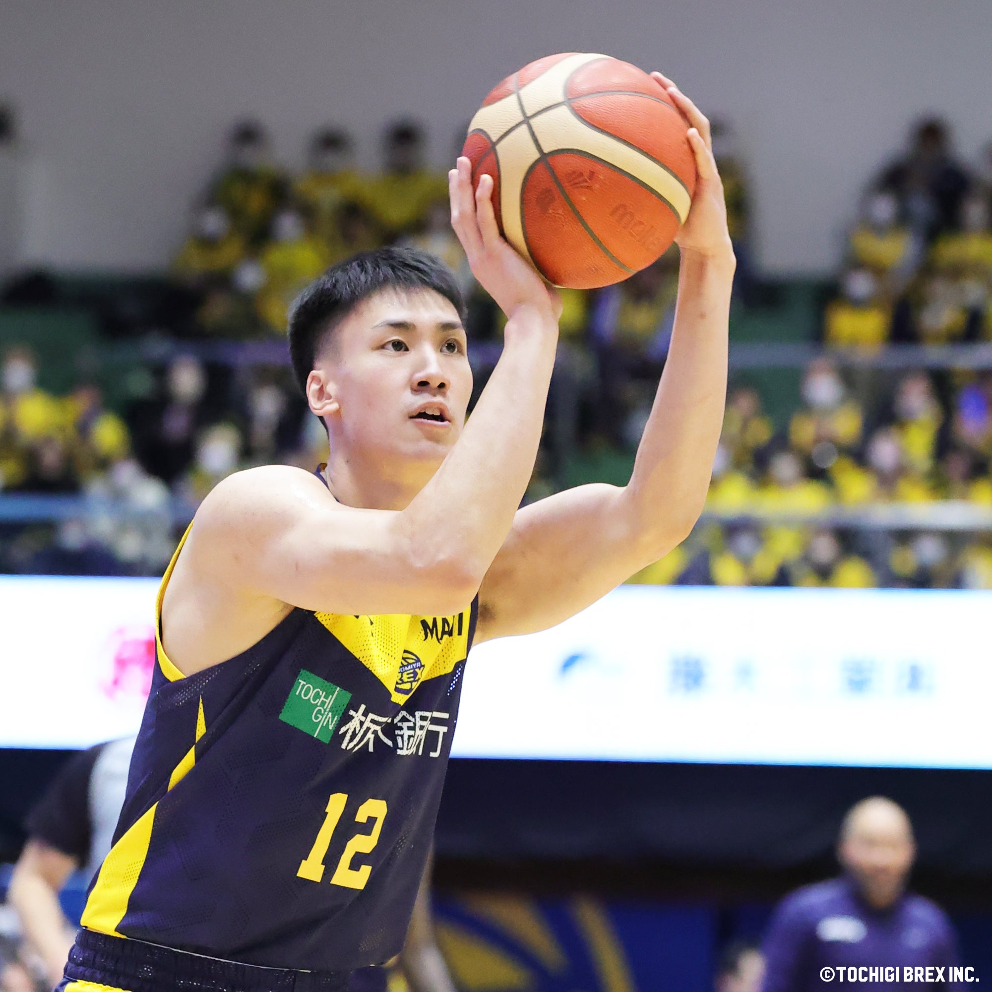 Game Photo