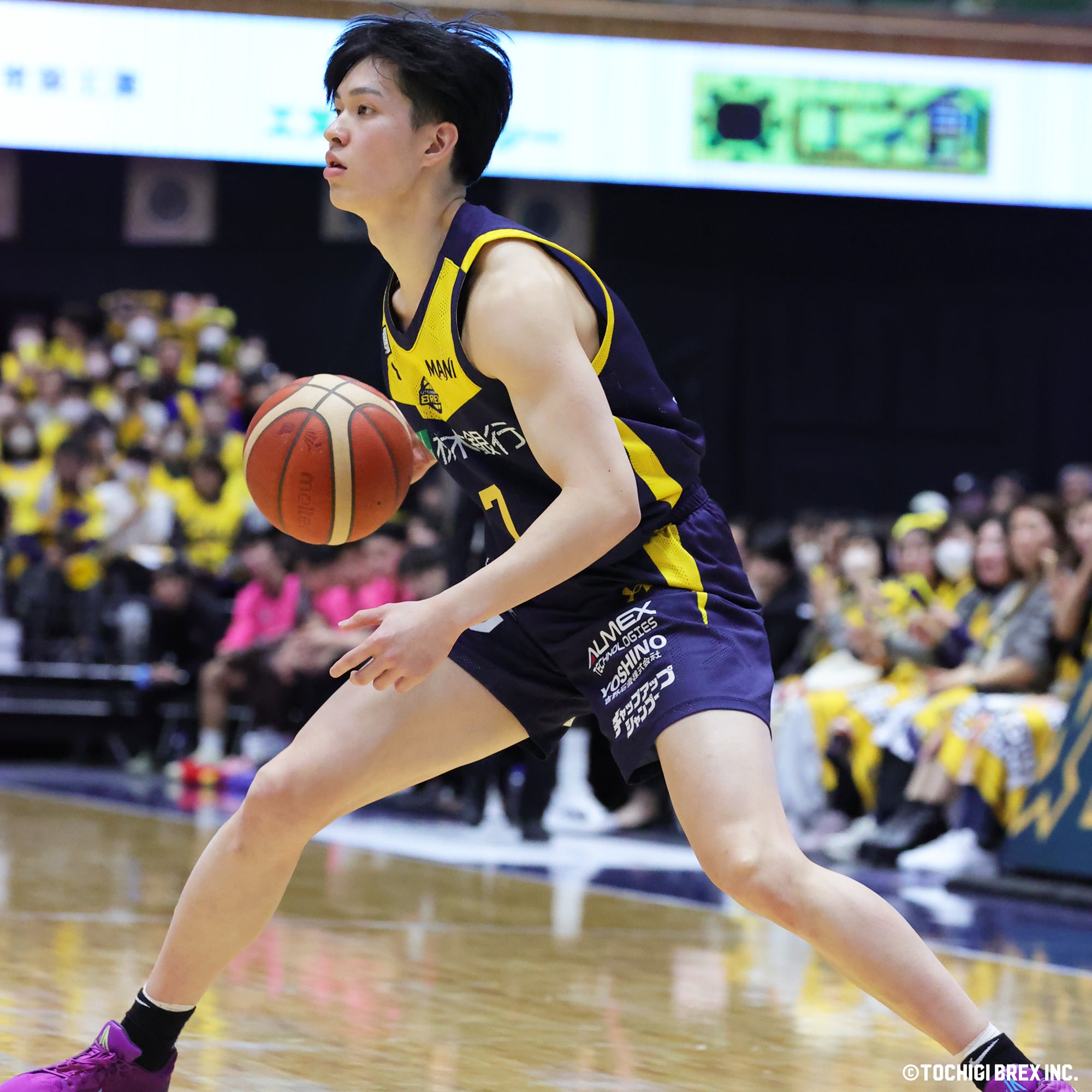 Game Photo