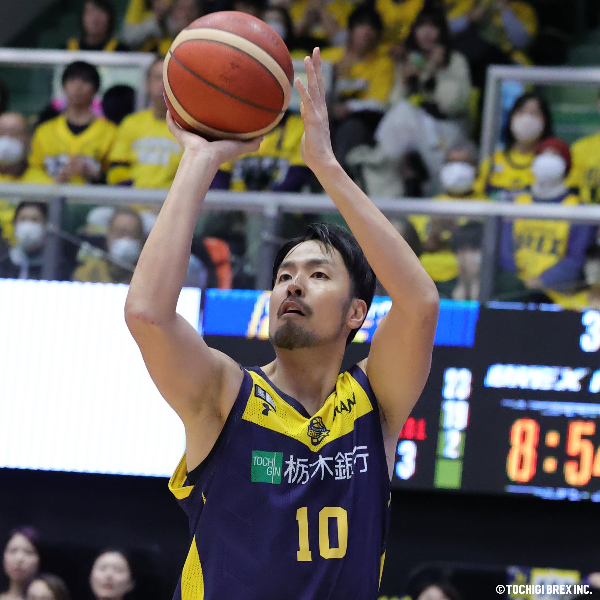 Game Photo