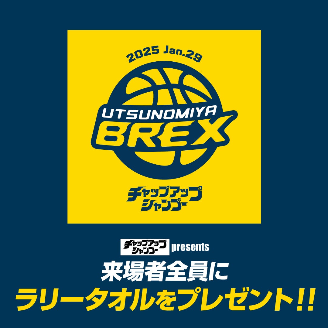 ラリータオル