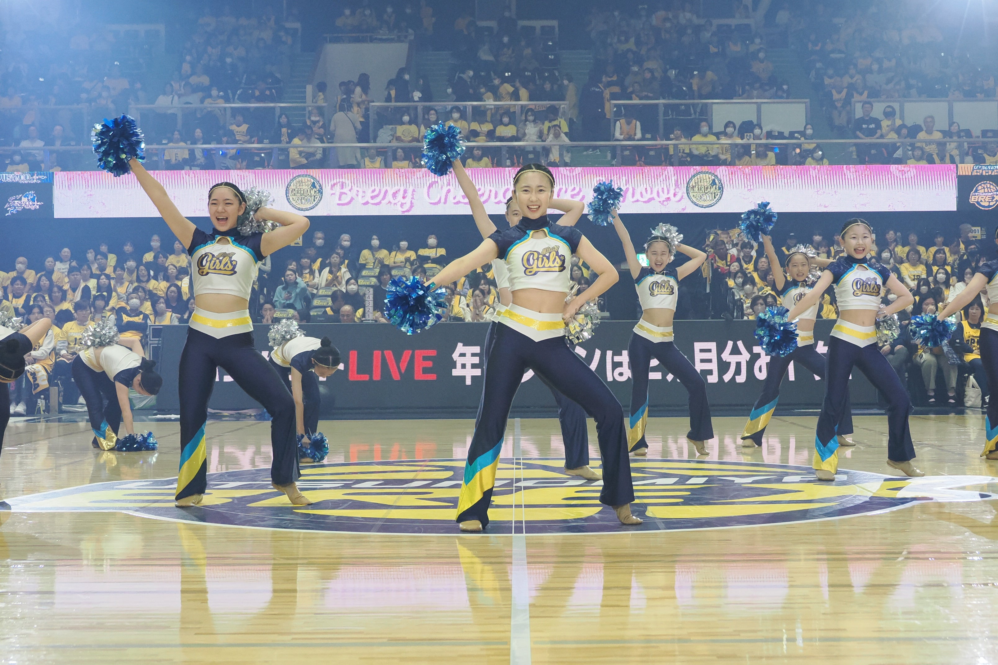 B-girls