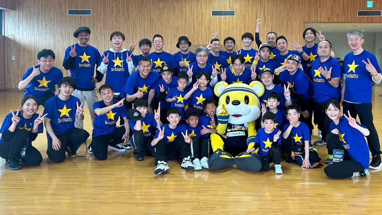B-MEN'S