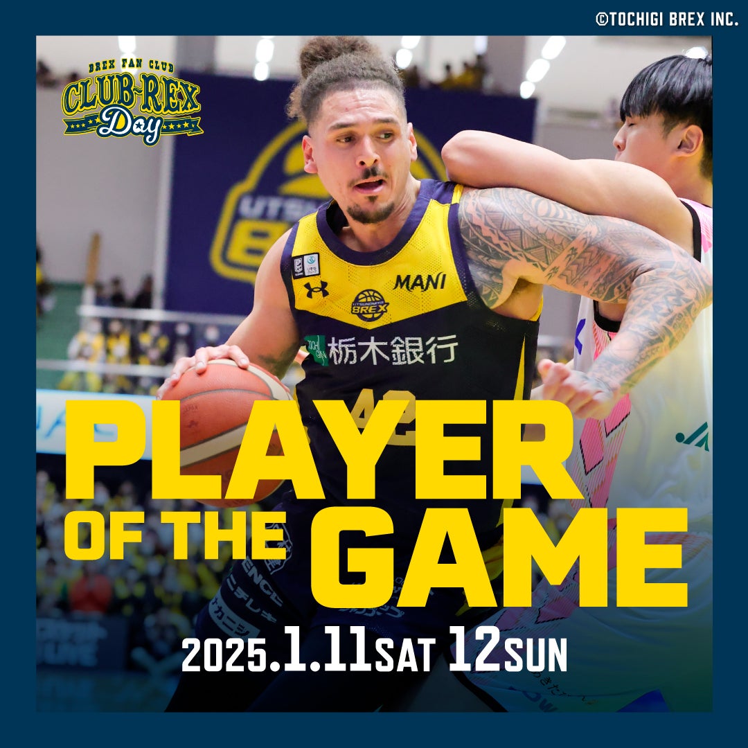 POGデジタルフォト プレゼント