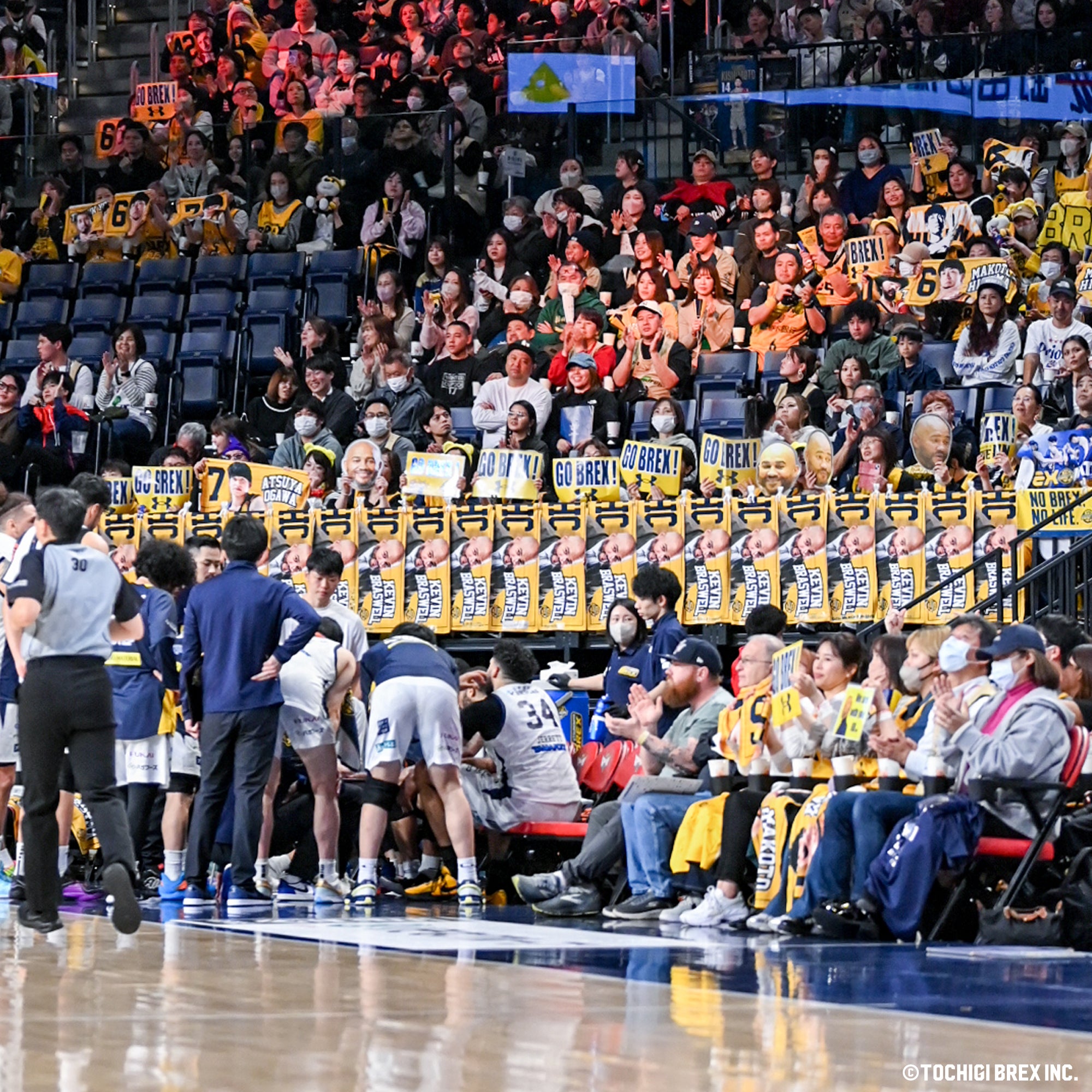 Game Photo