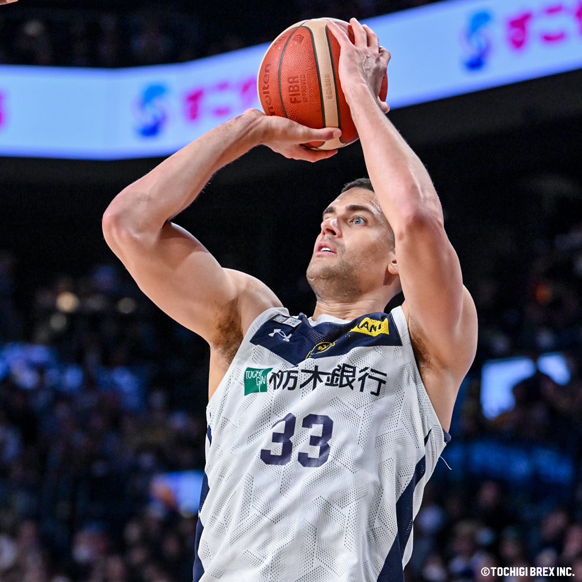 Game Photo