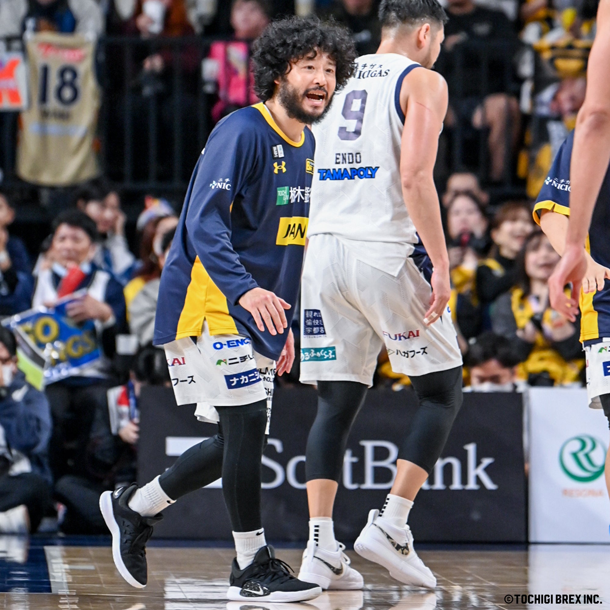 Game Photo