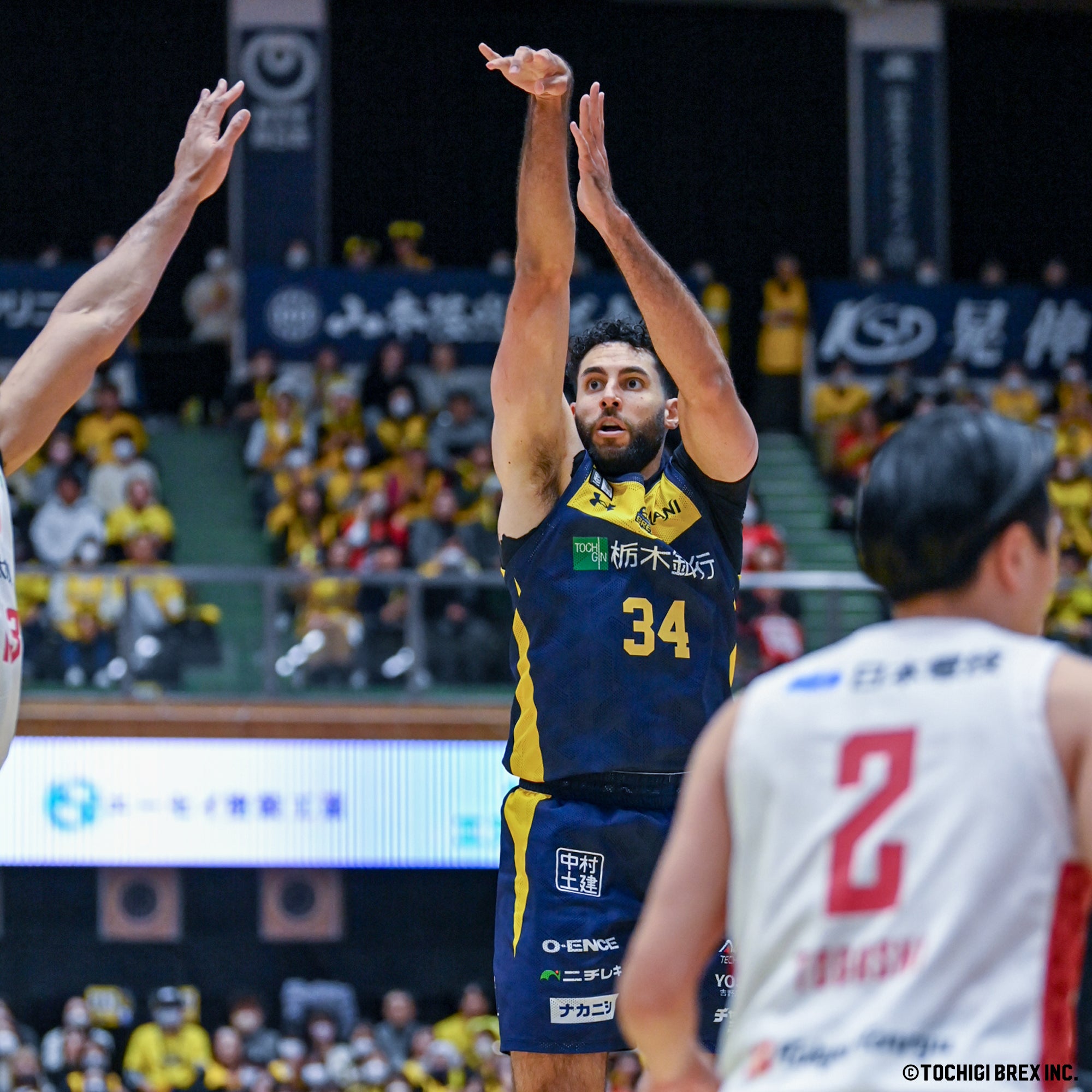 Game Photo