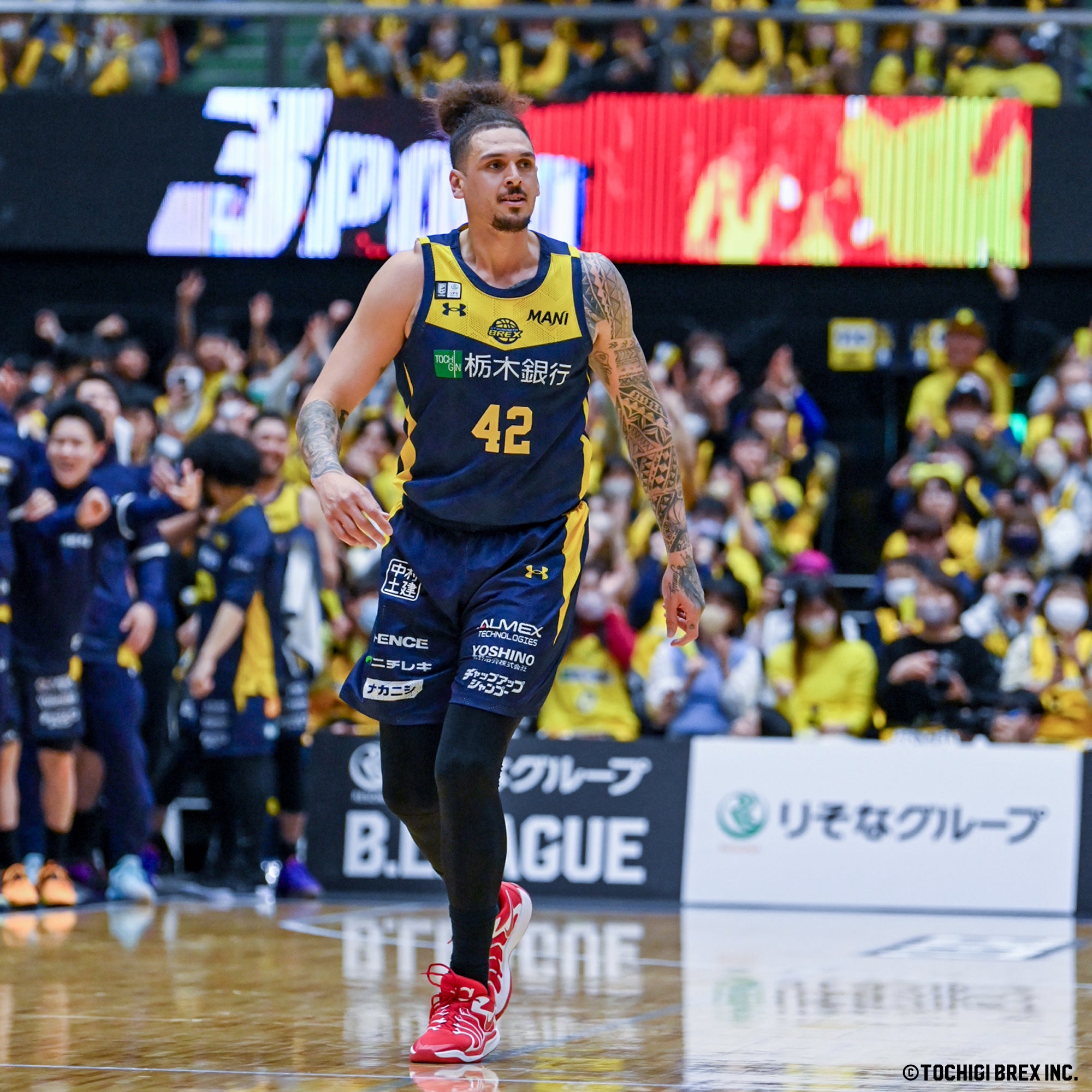 Game Photo
