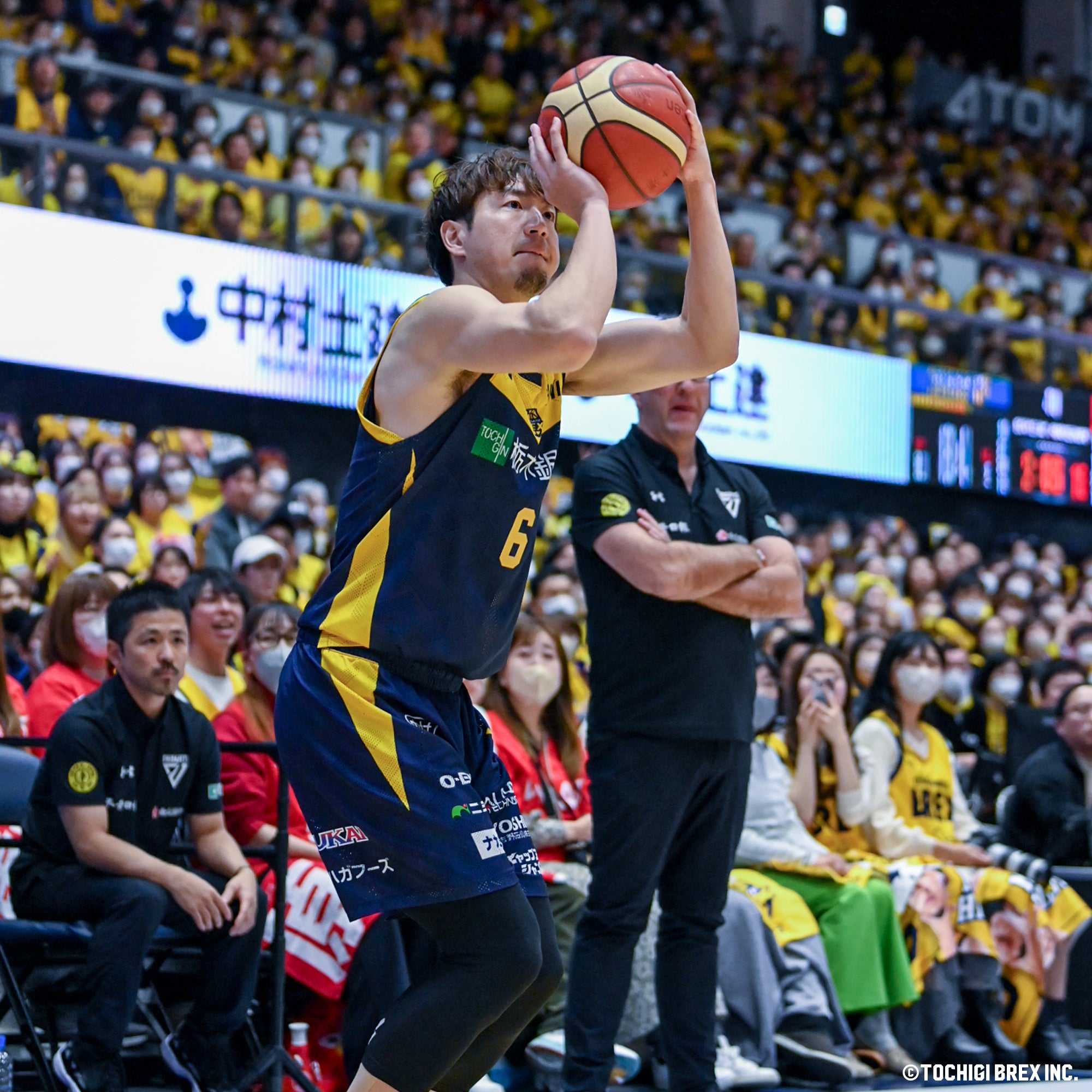 Game Photo