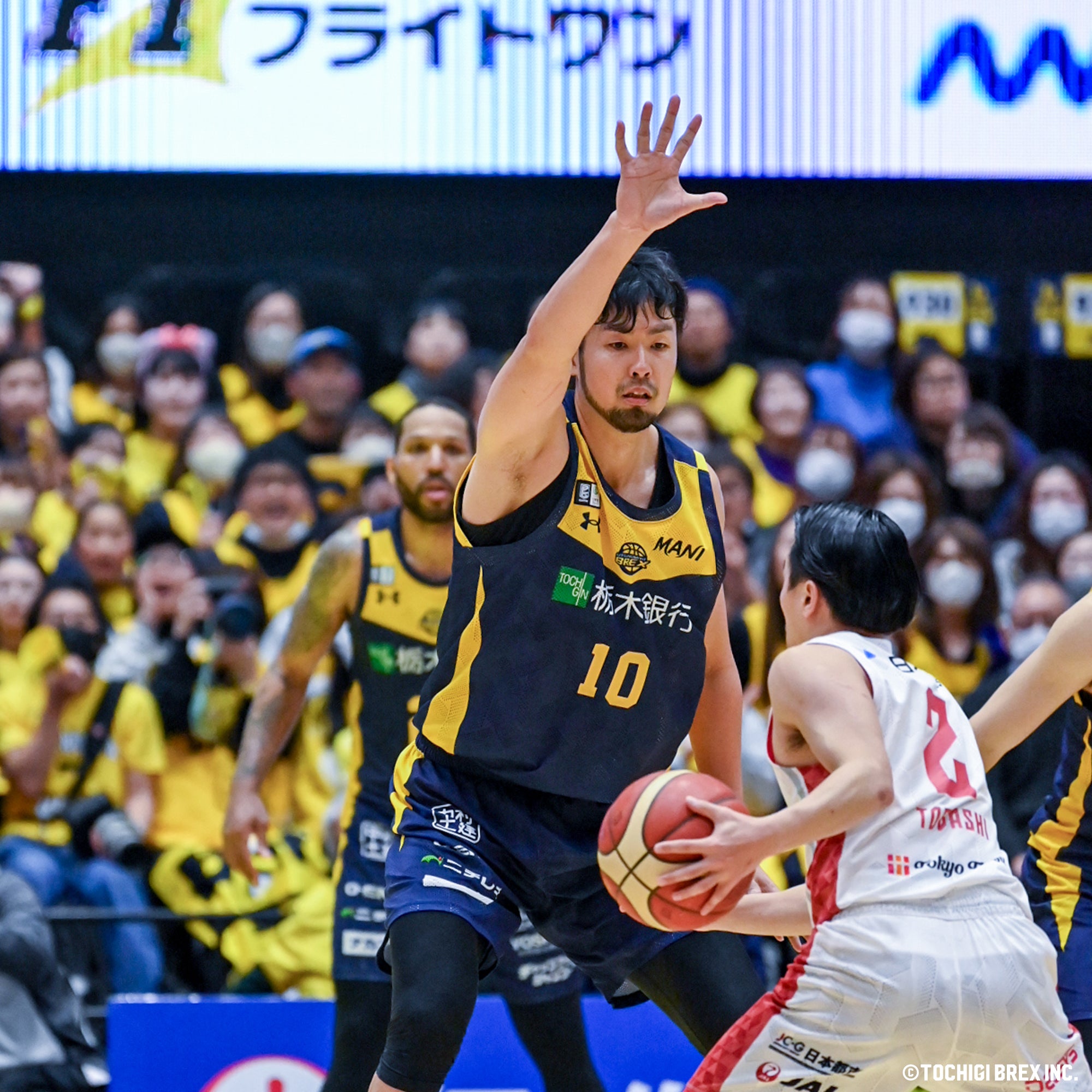 Game Photo