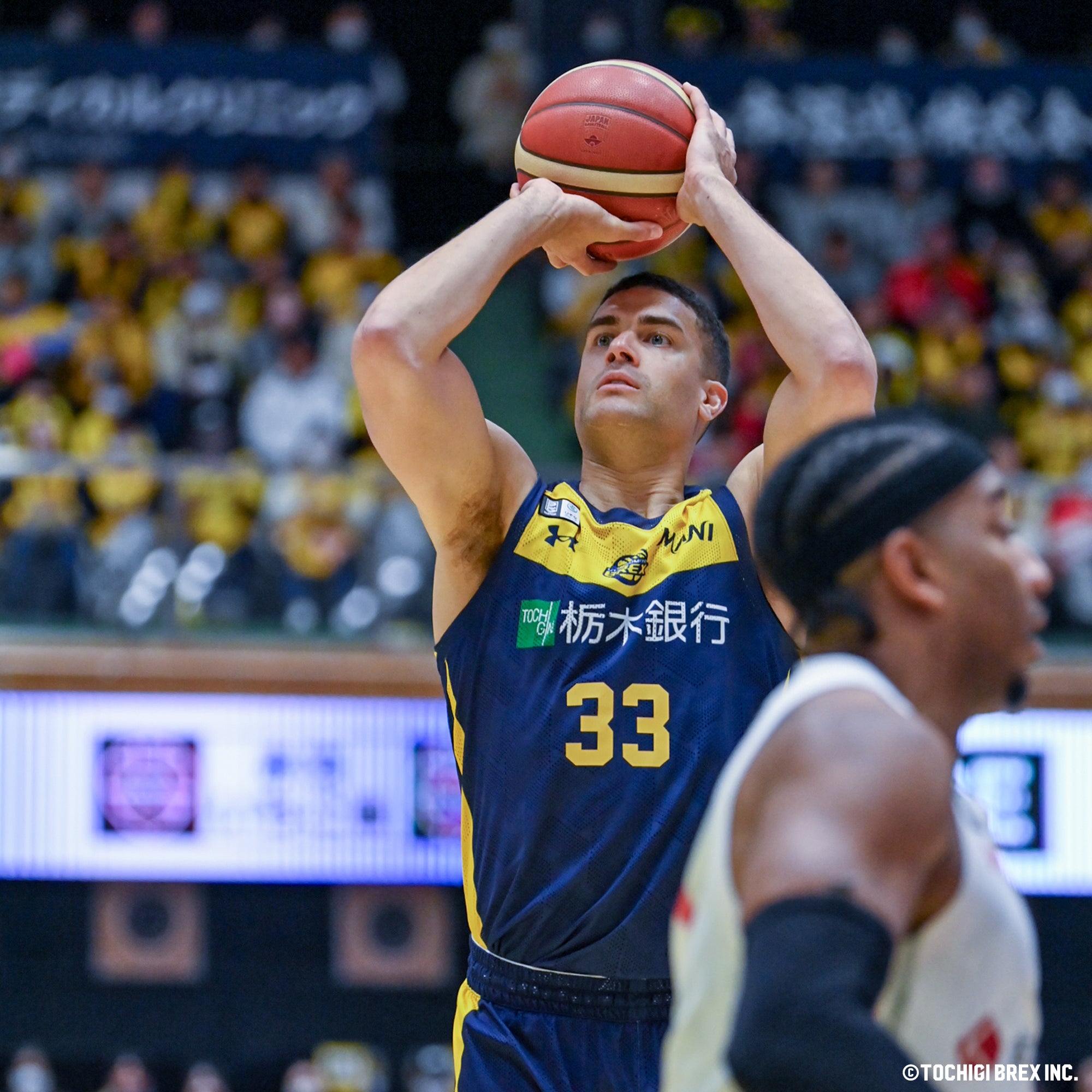 Game Photo