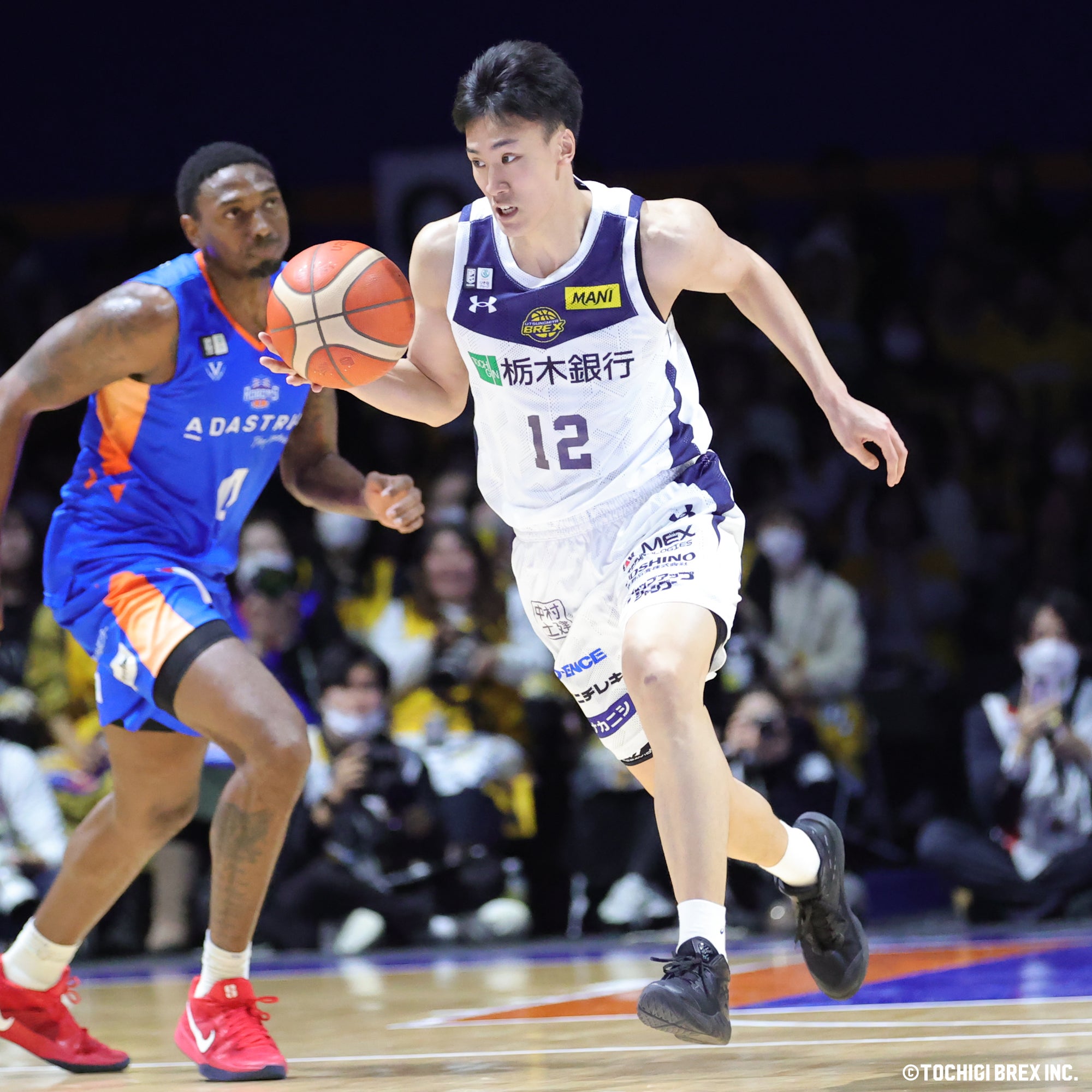 Game Photo