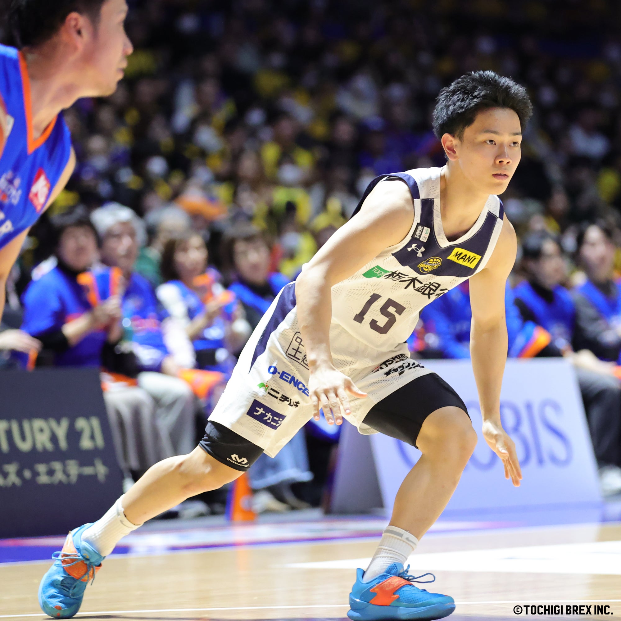 Game Photo