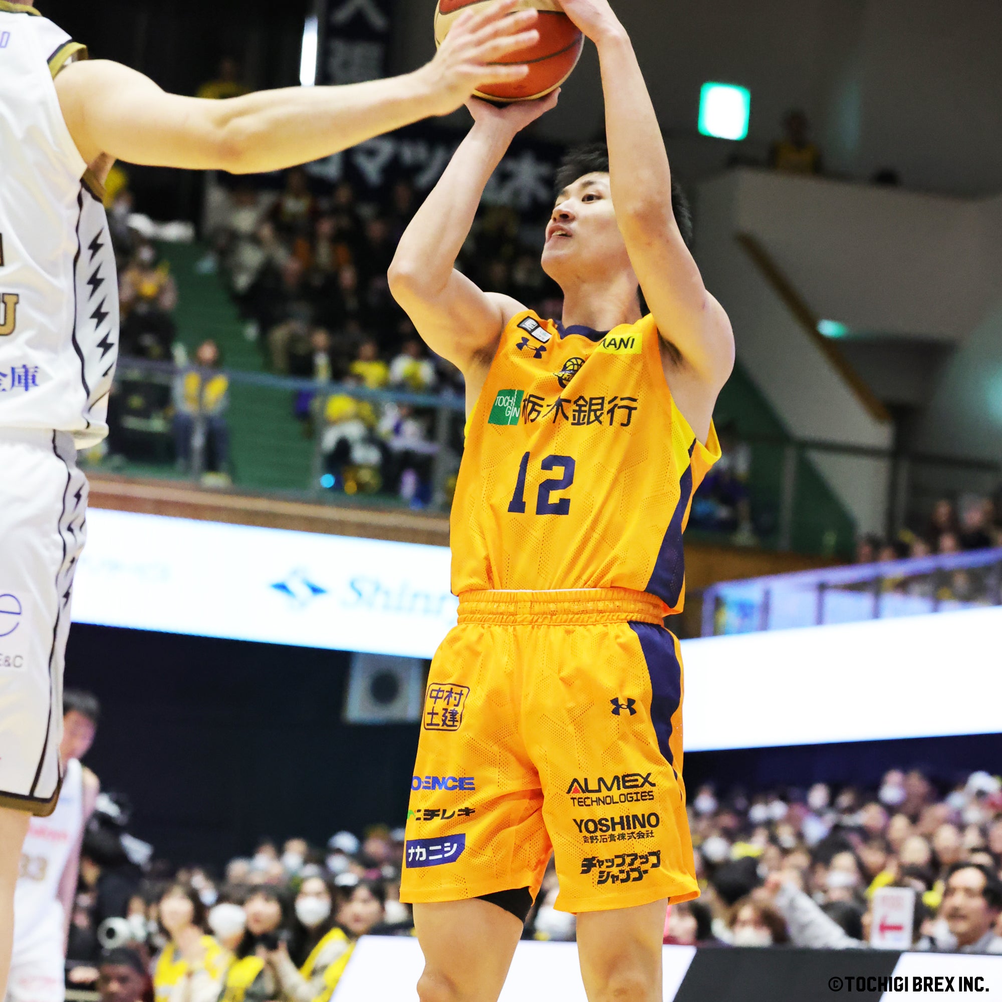 Game Photo