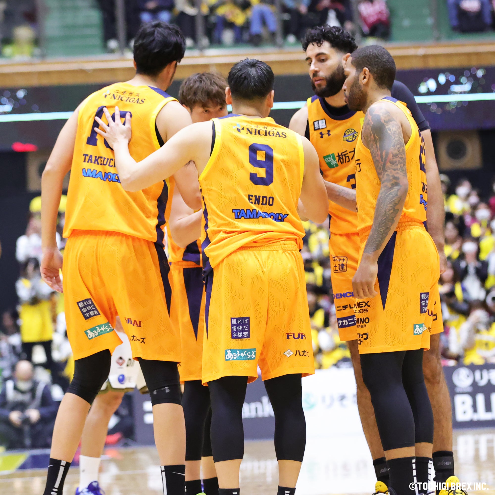 Game Photo