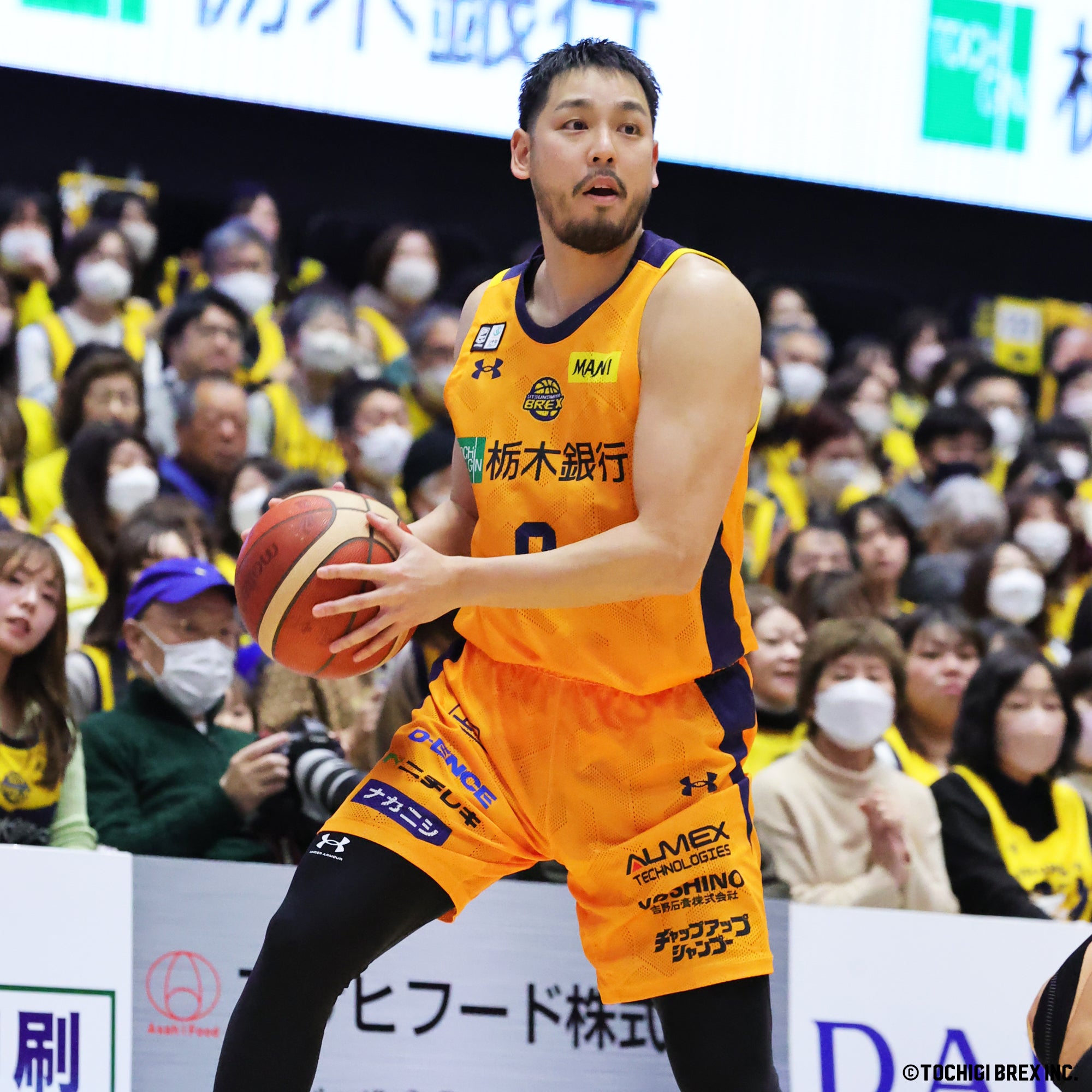 Game Photo