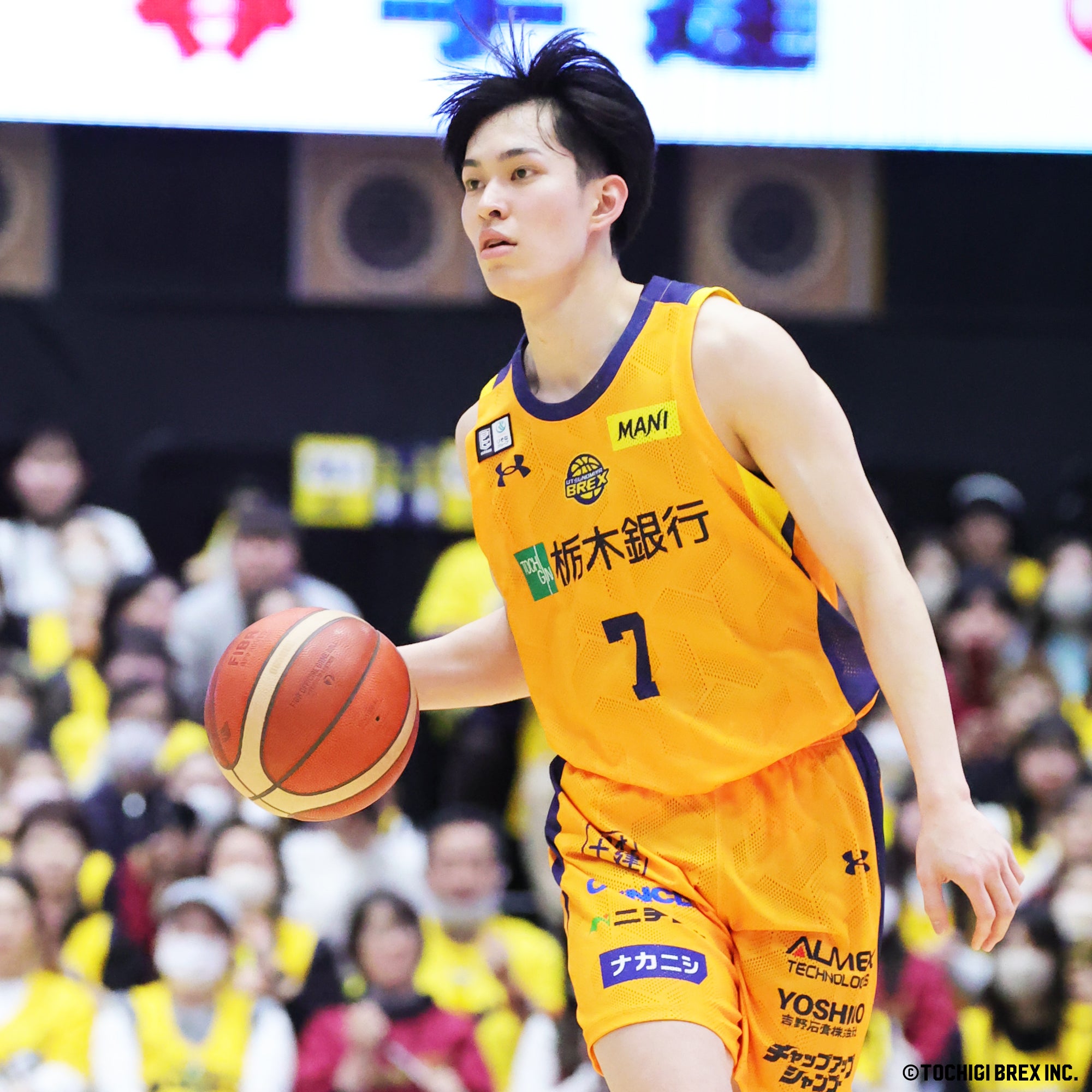 Game Photo