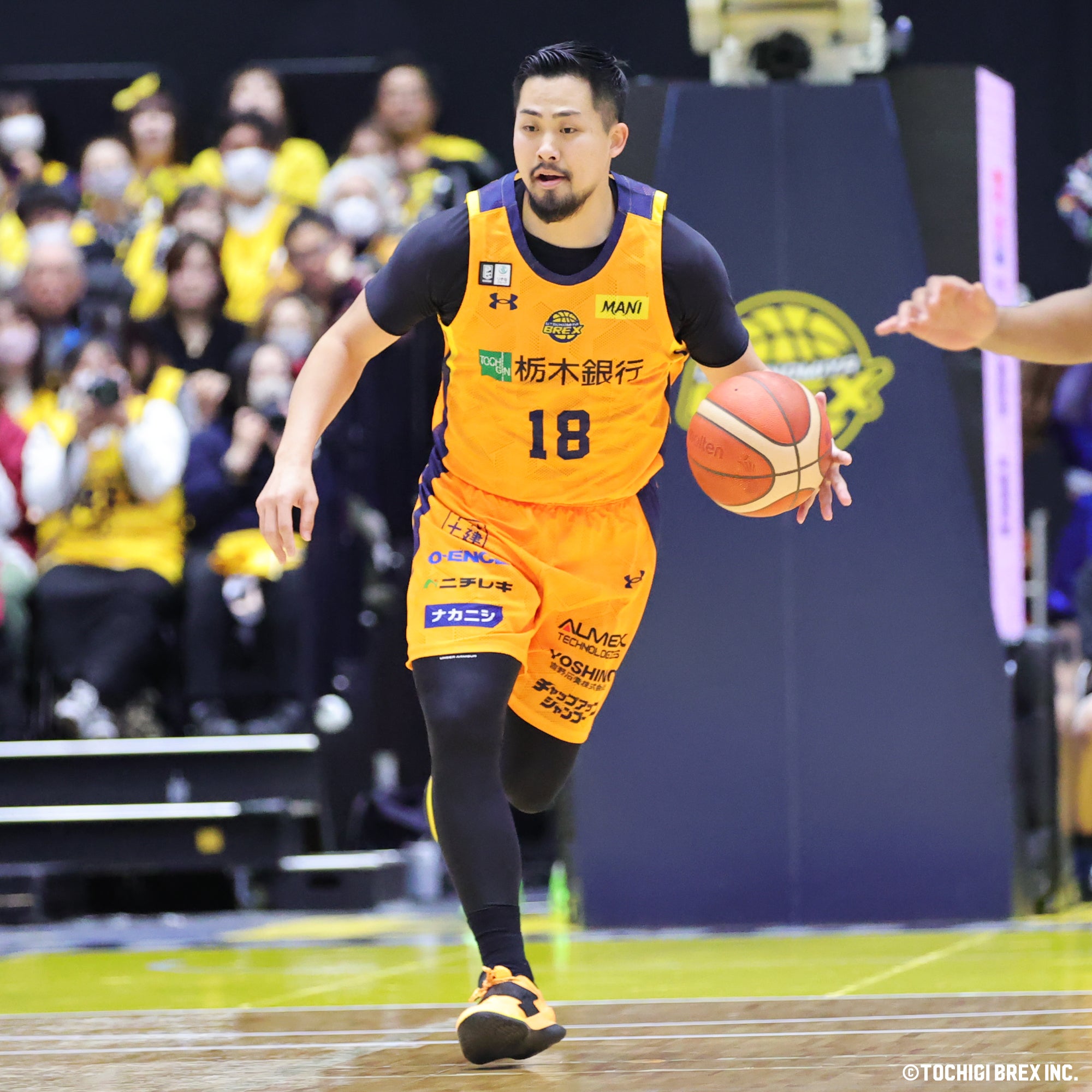 Game Photo