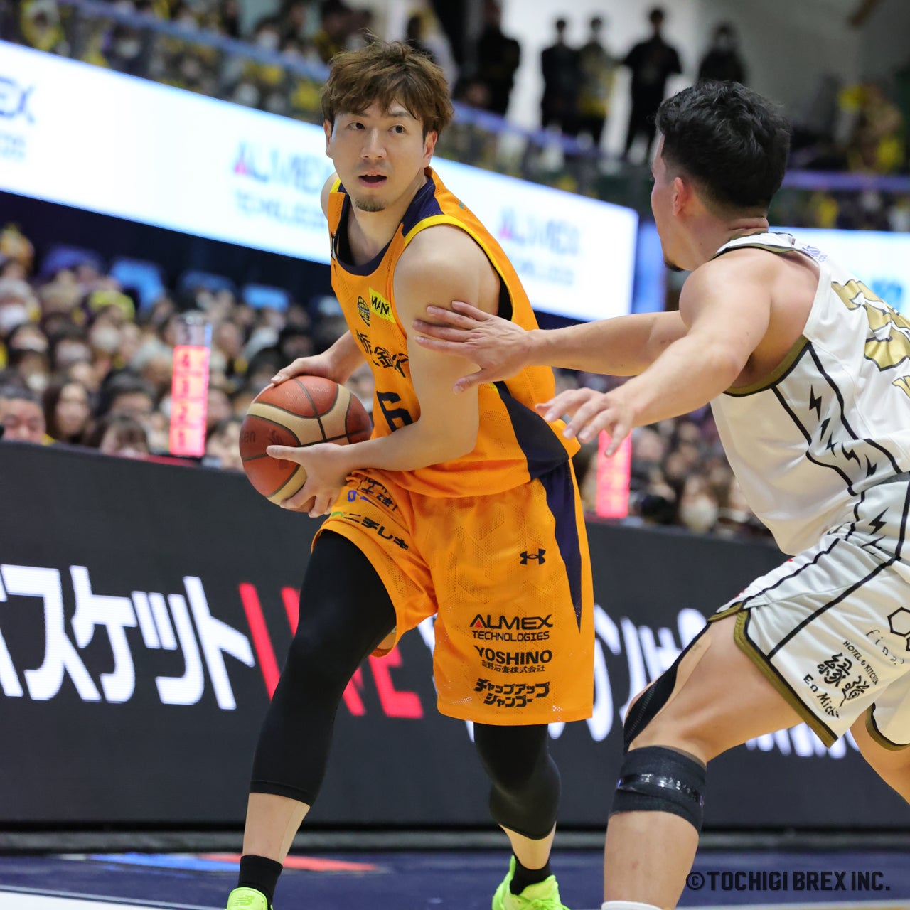Game Photo