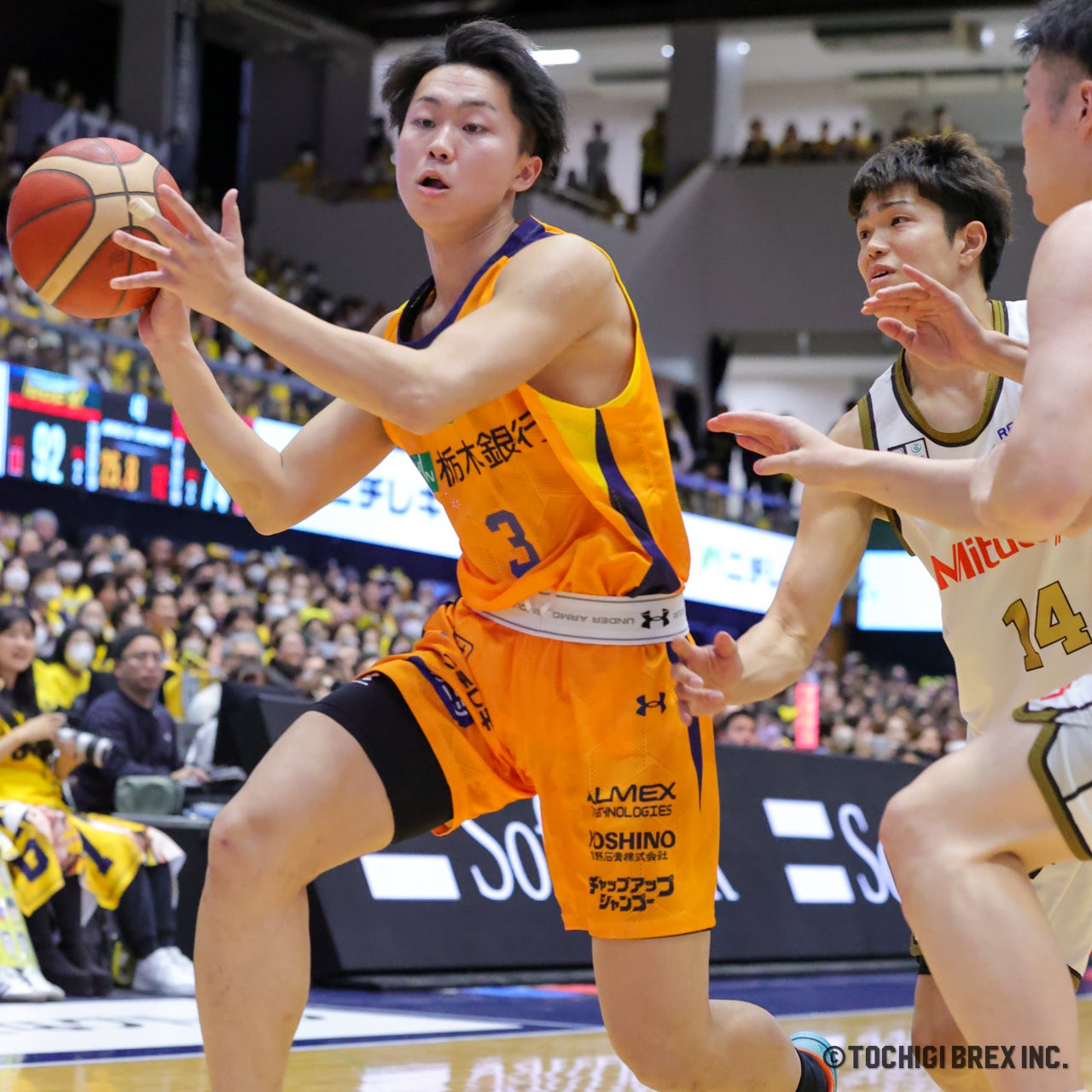 Game Photo