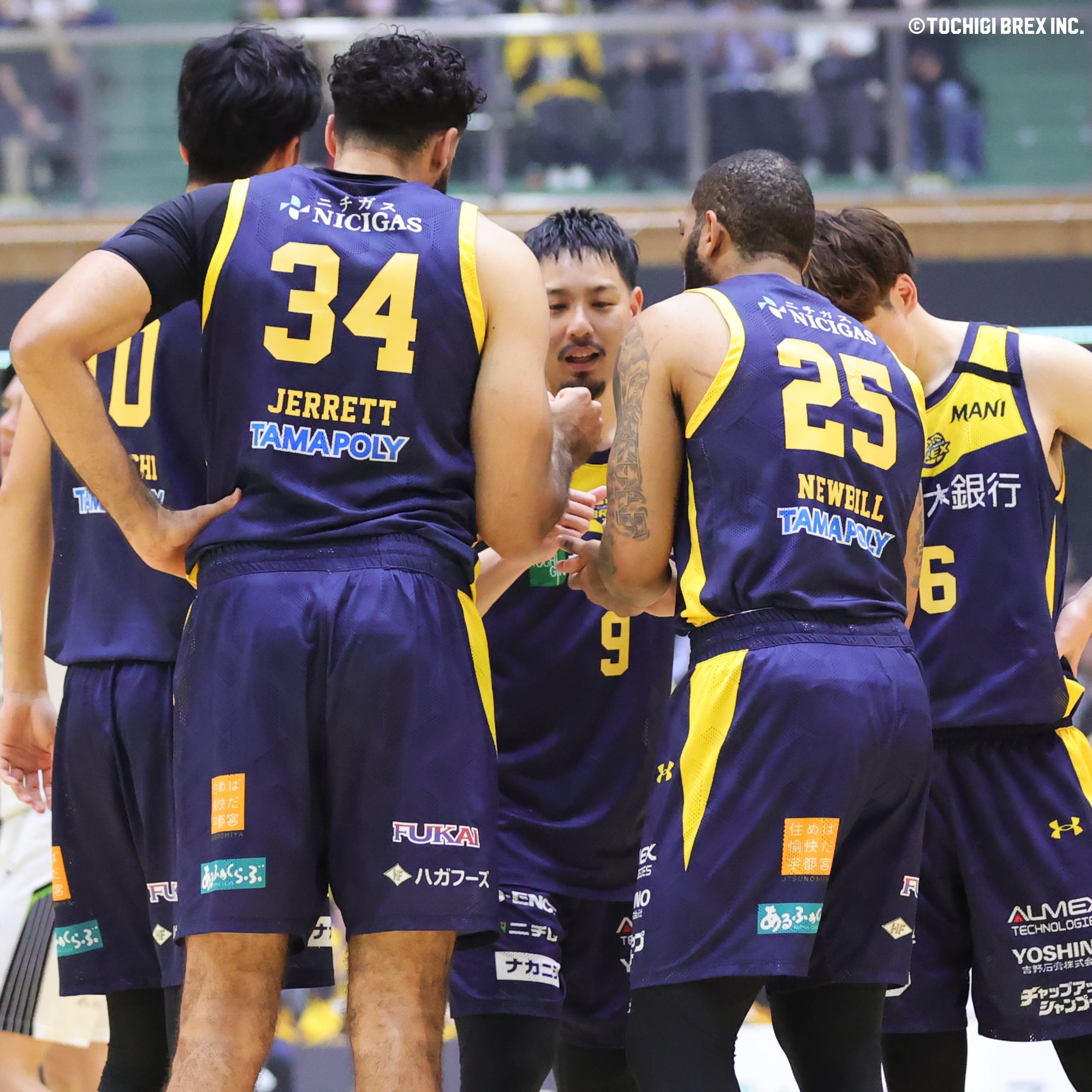 Game Photo