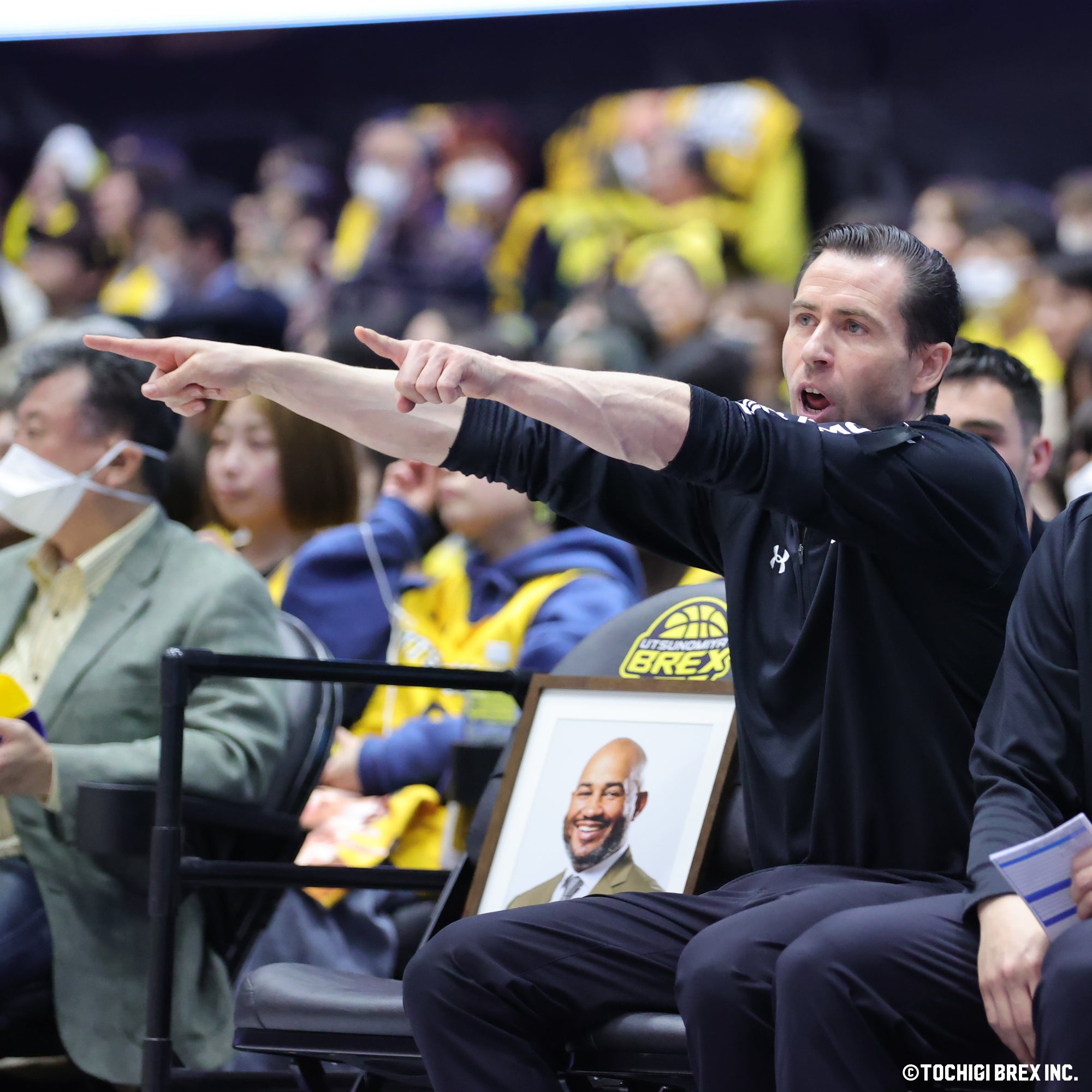 Game Photo