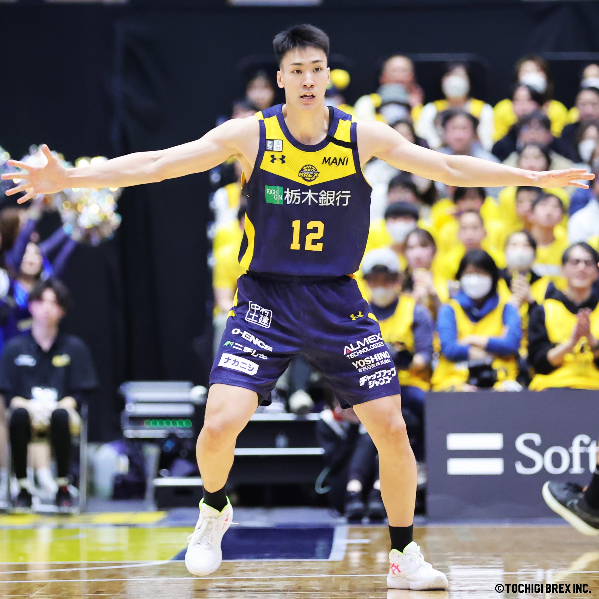 Game Photo