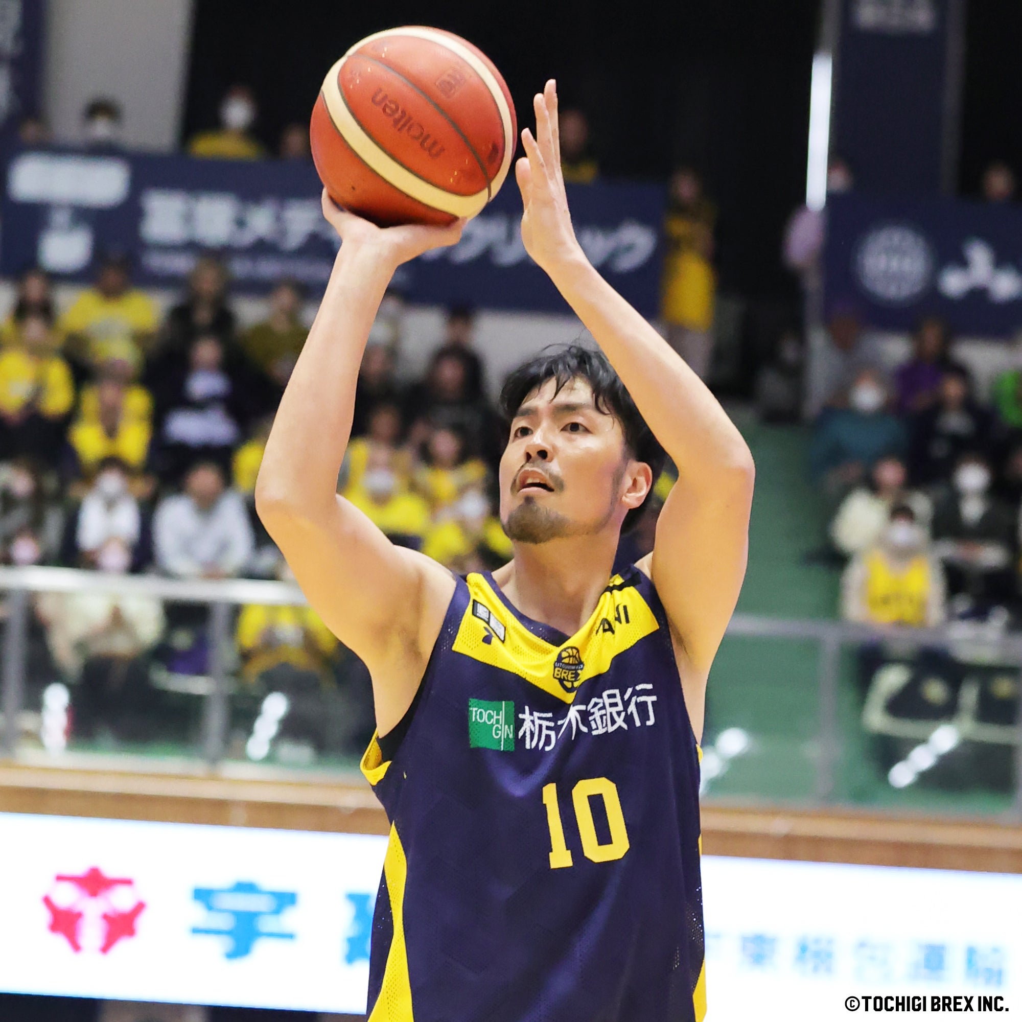 Game Photo