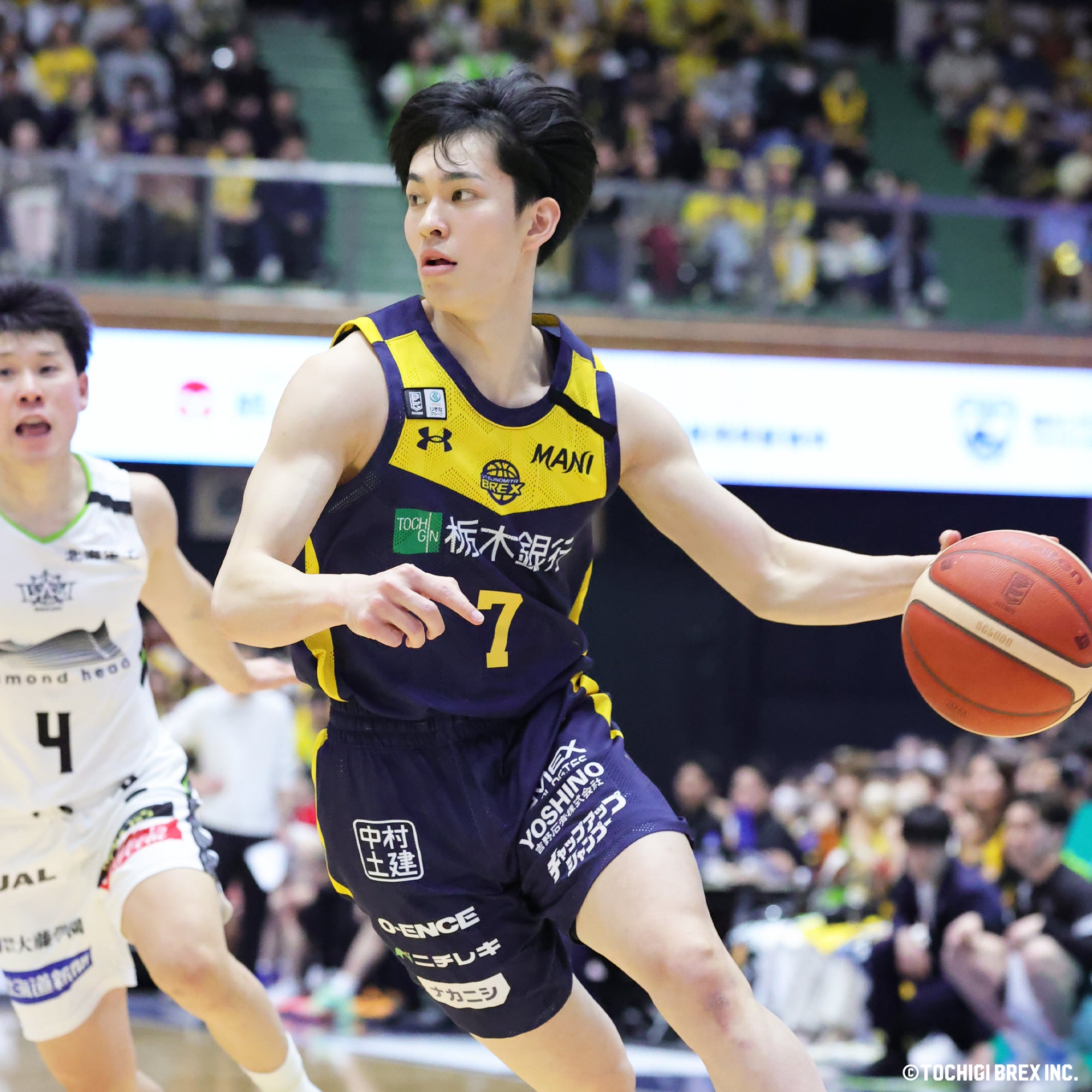 Game Photo