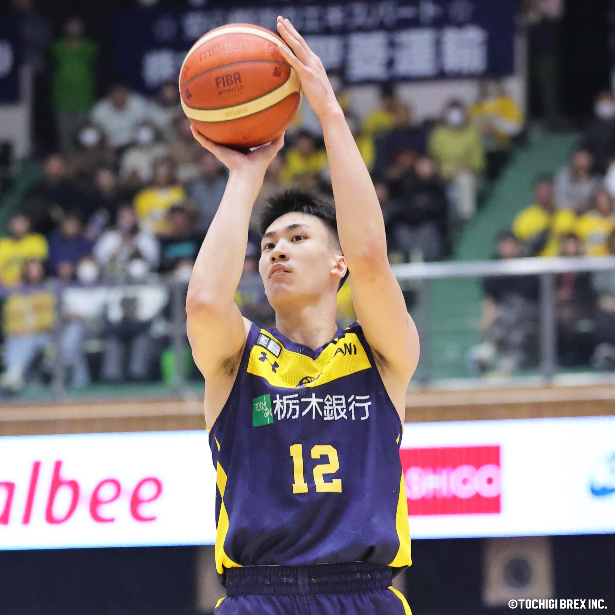 Game Photo