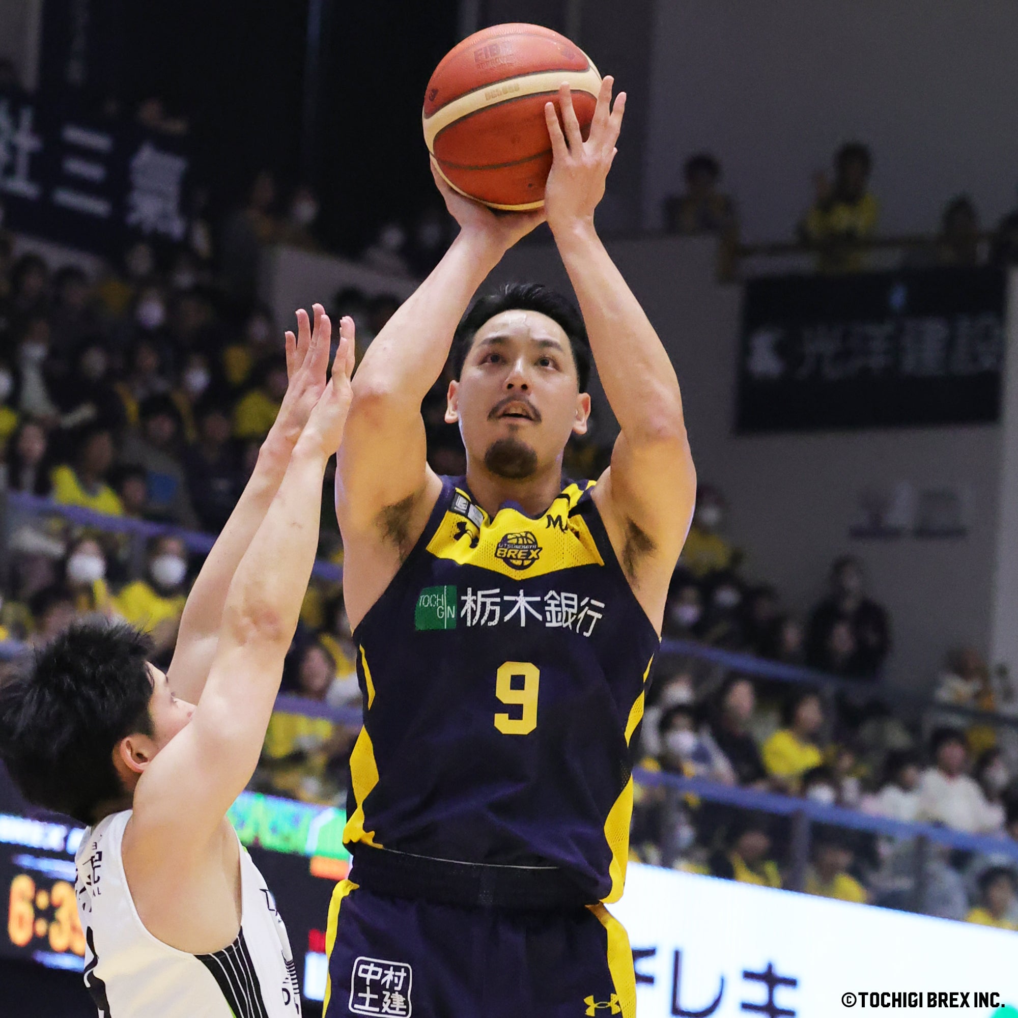 Game Photo