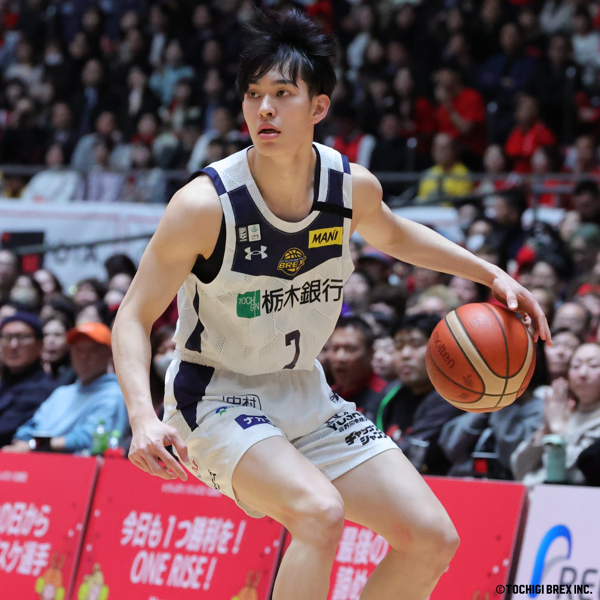 Game Photo