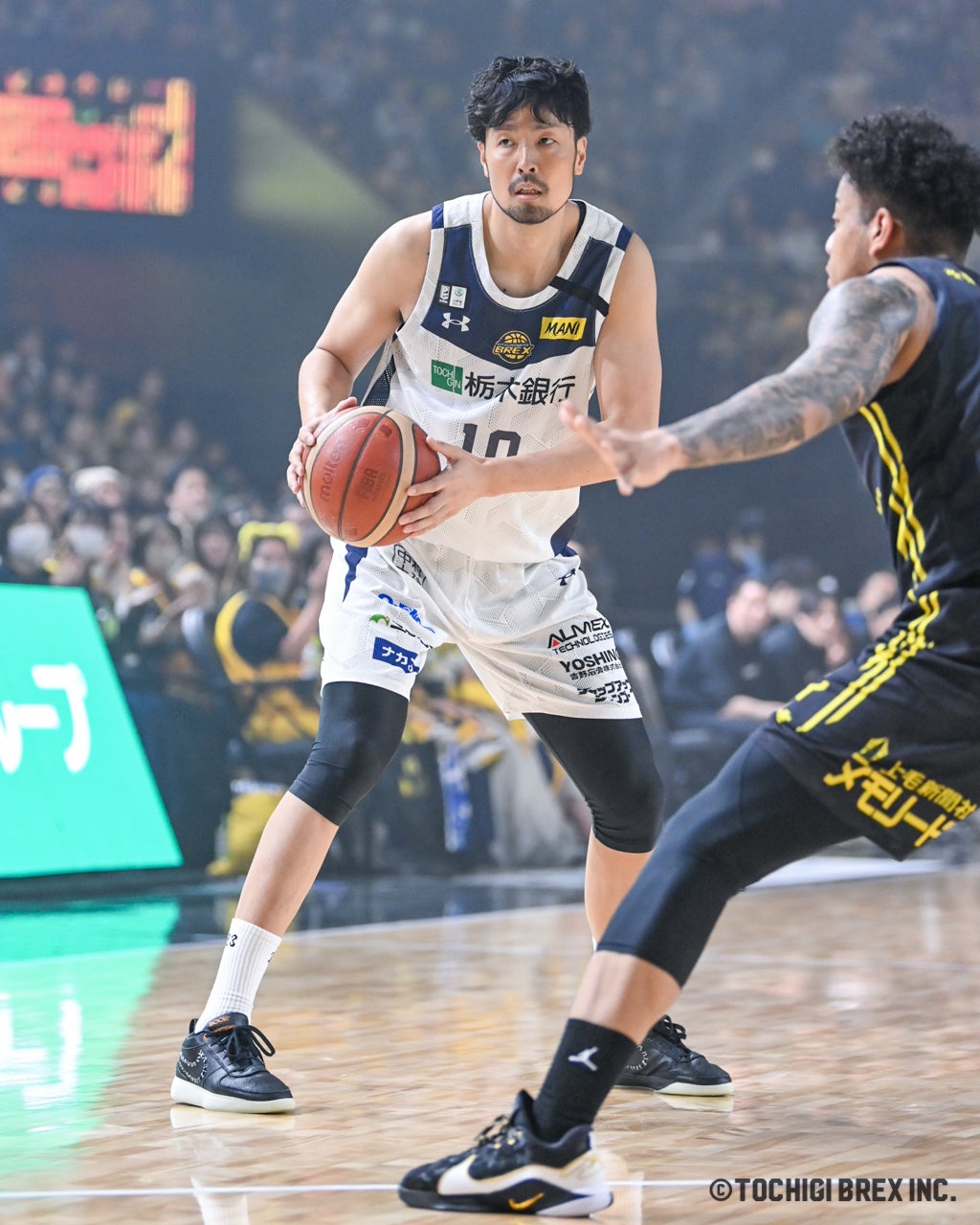 Game Photo