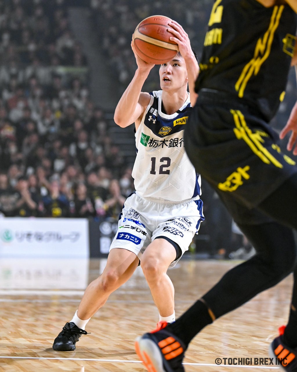 Game Photo