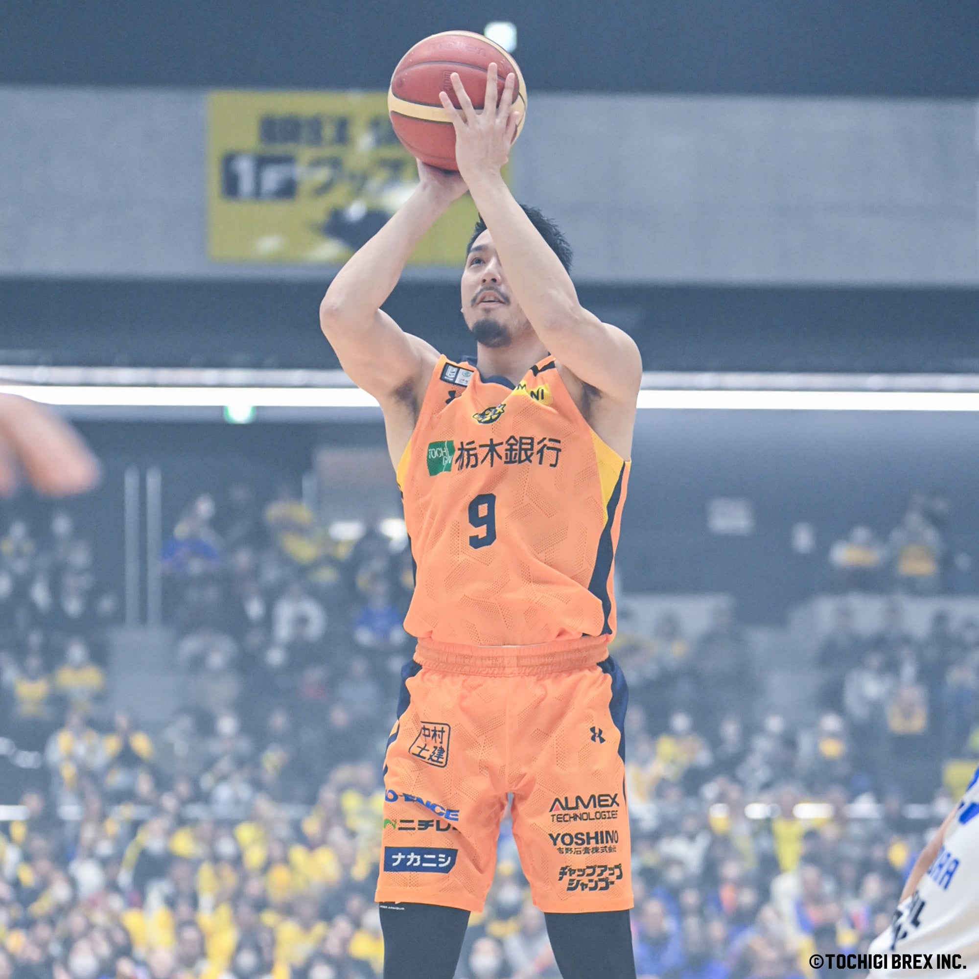 Game Photo