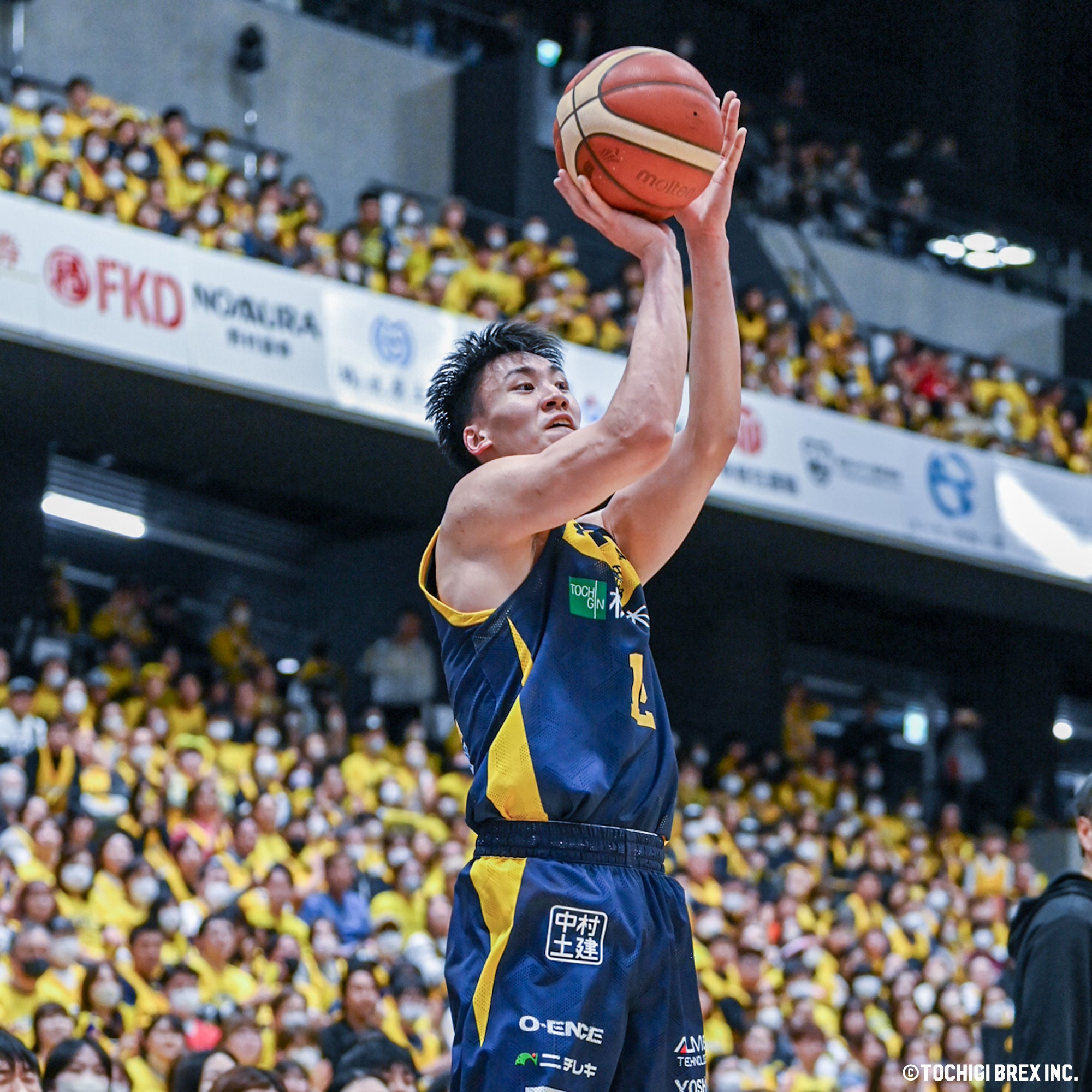 Game Photo