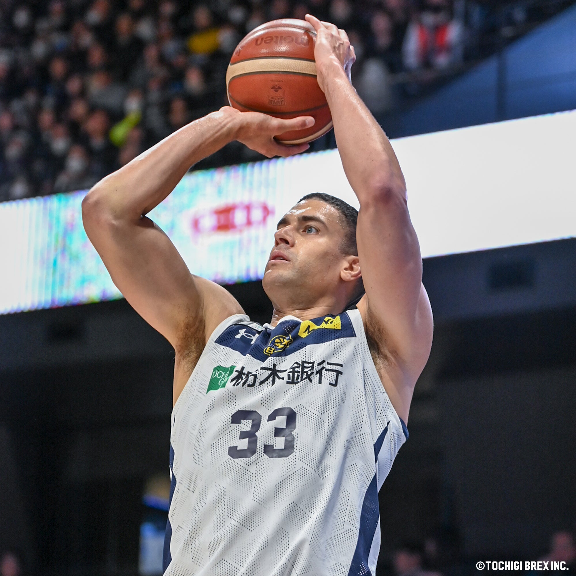 Game Photo