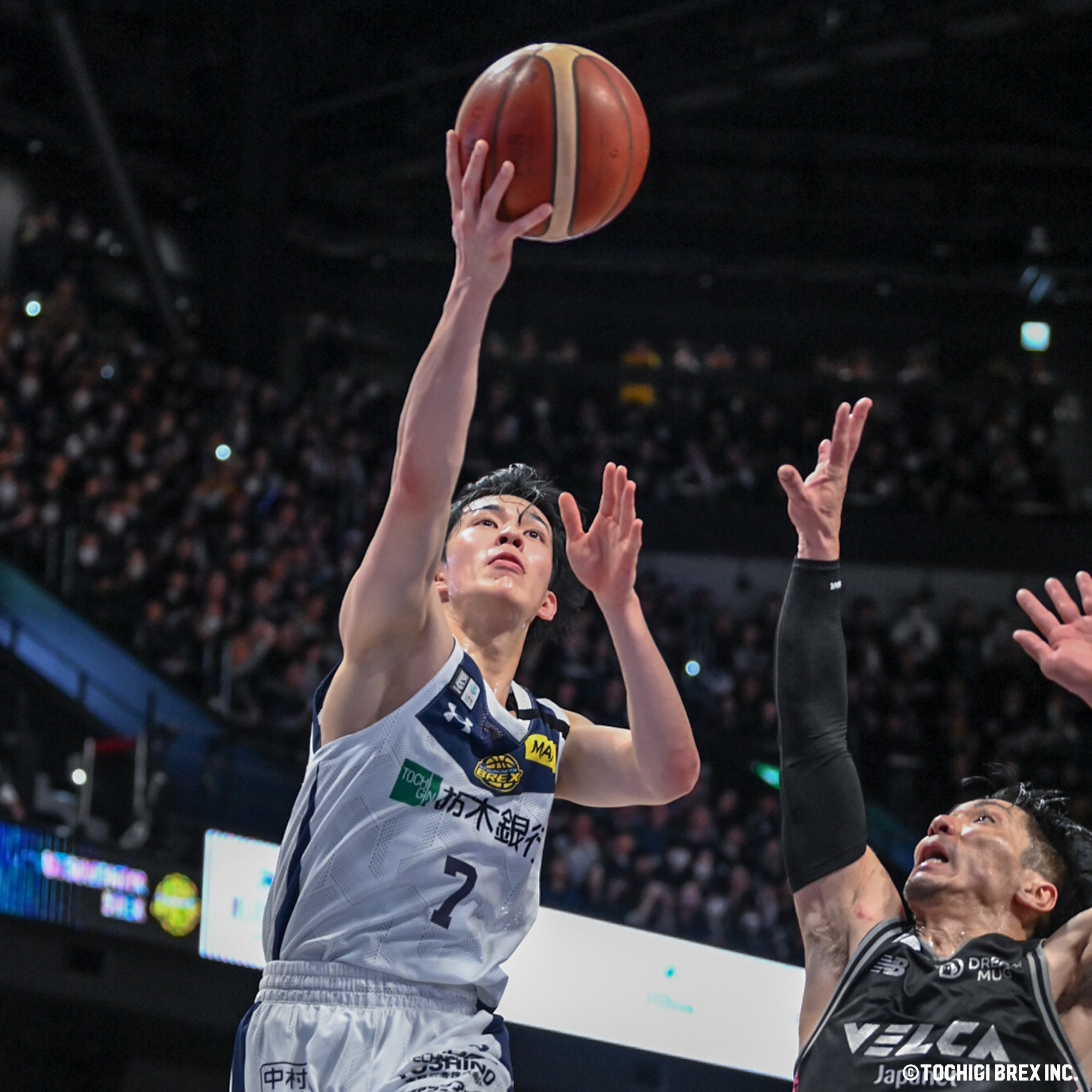 Game Photo