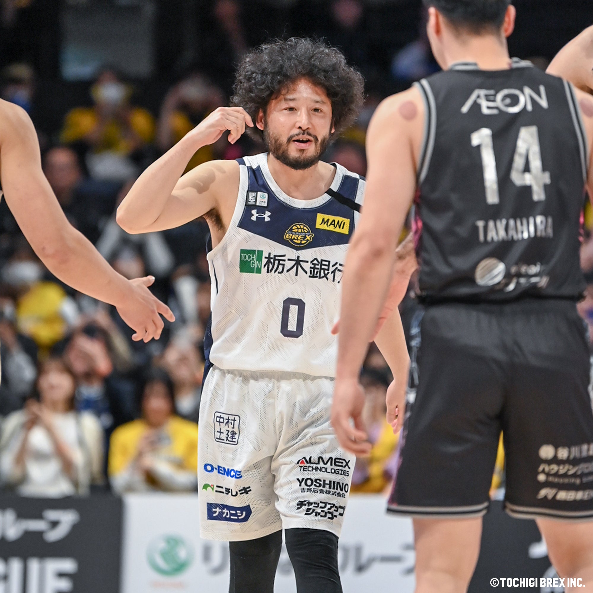 Game Photo