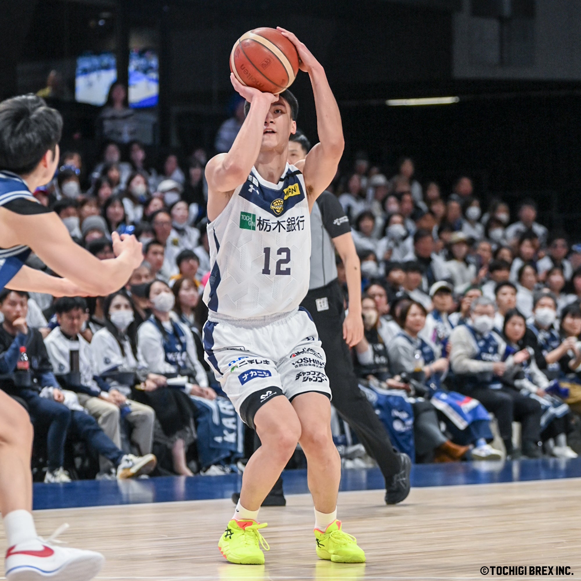 Game Photo