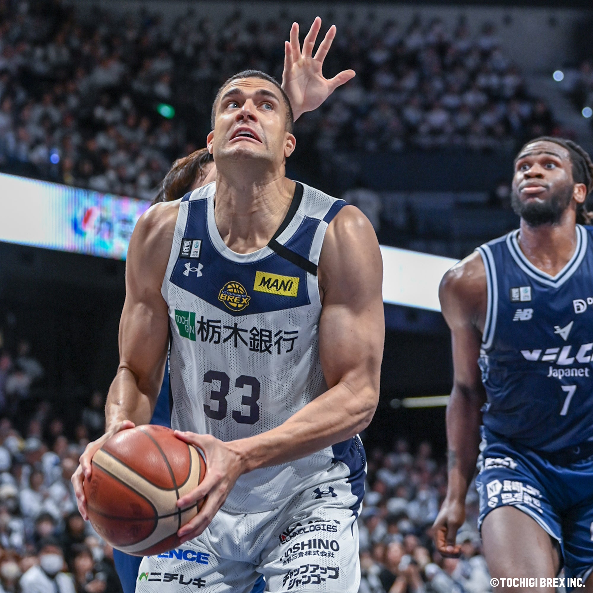 Game Photo