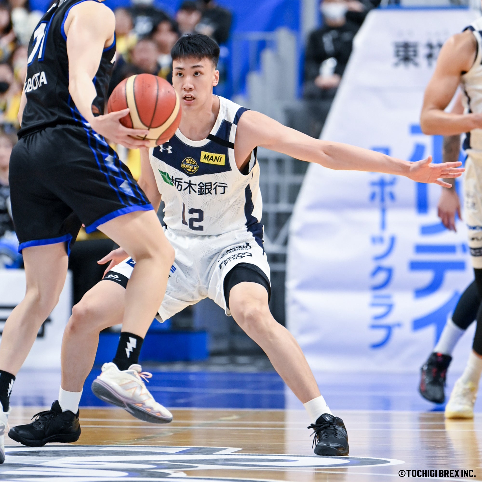 Game Photo