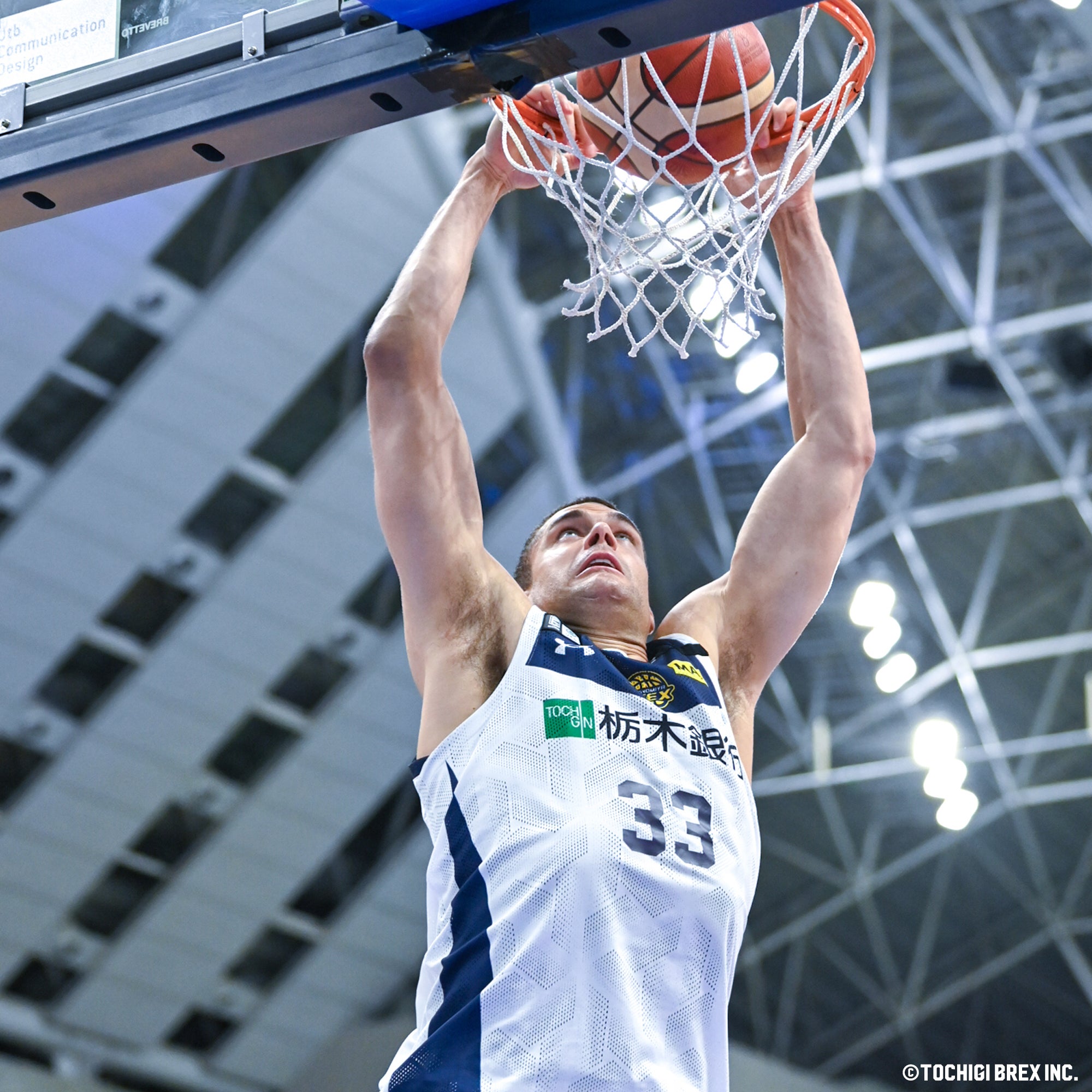 Game Photo